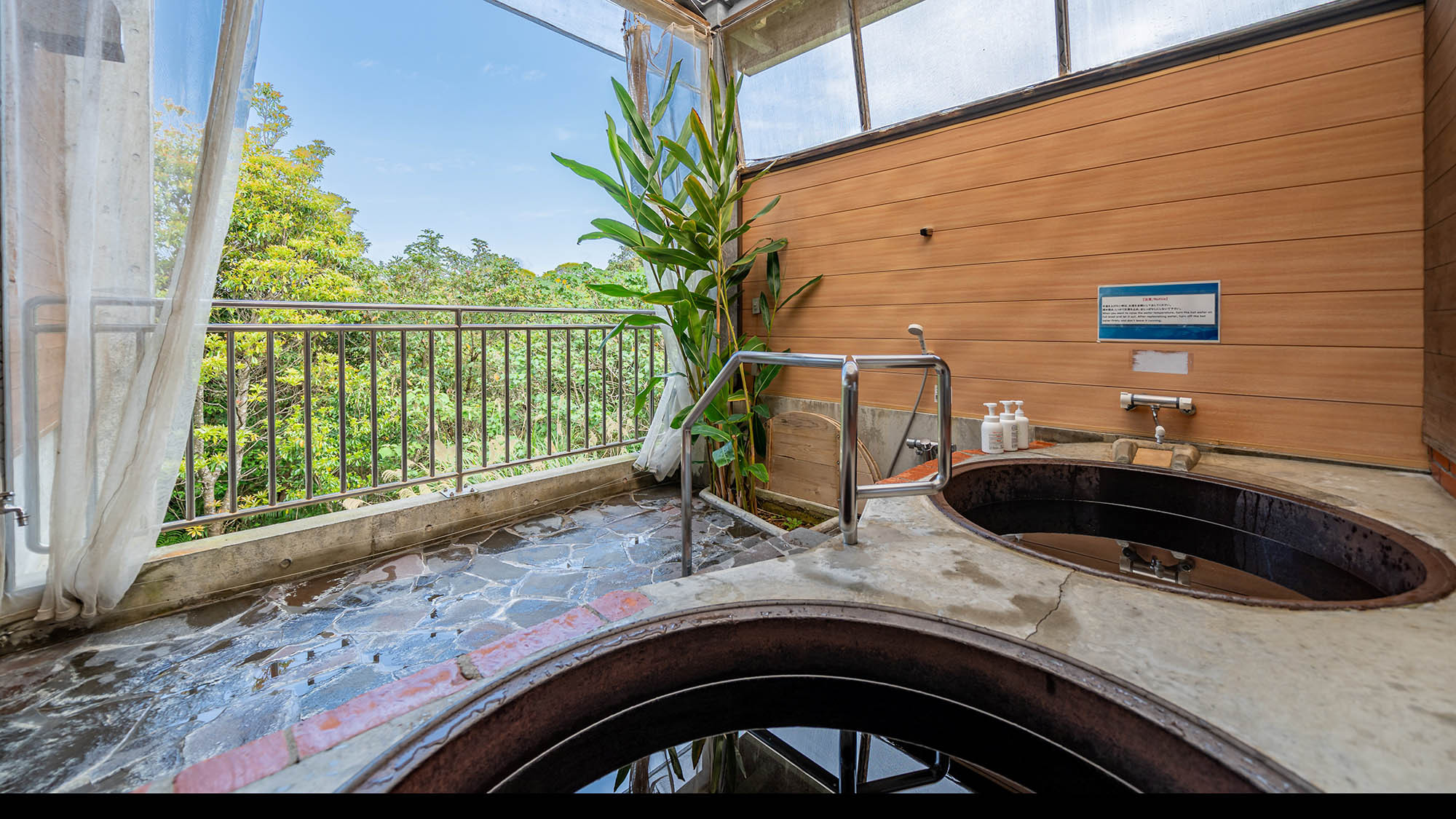 【秋冬SALE】【事前決済限定】朝食付◎やんばるの山々のパノラマに感動！マイナスイオンたっぷりの森