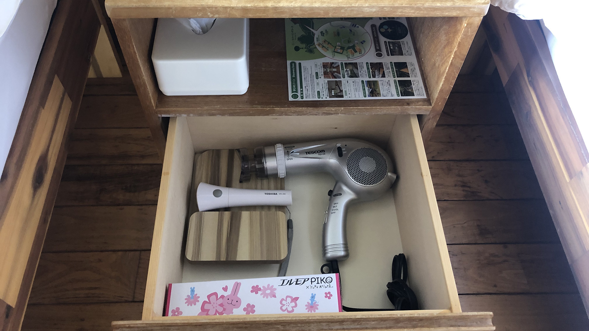 ・＜ツインルーム＞ドライヤーは引き出しに収納しております。ご自由にお使いください
