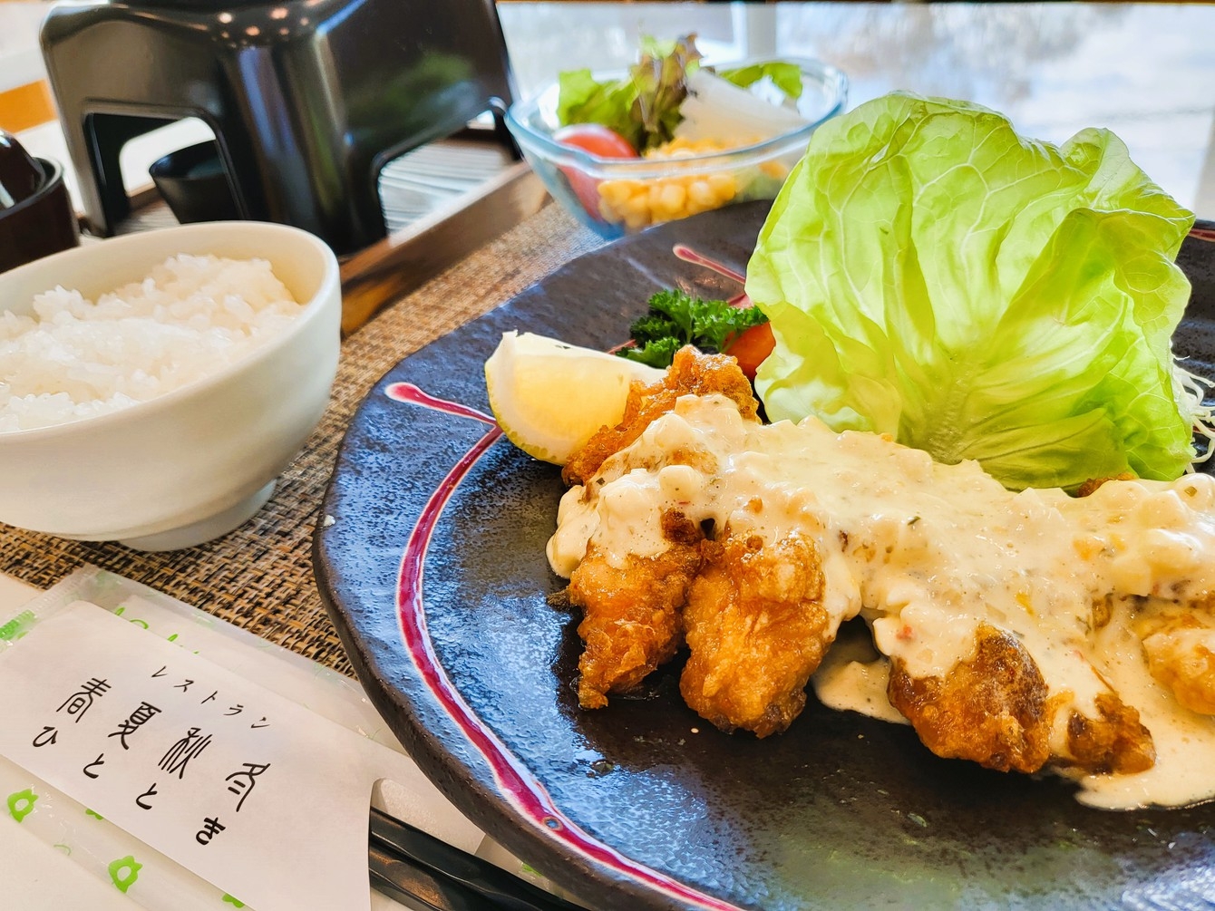 【朝夕食付き】宮崎名物チキン南蛮セット付プラン