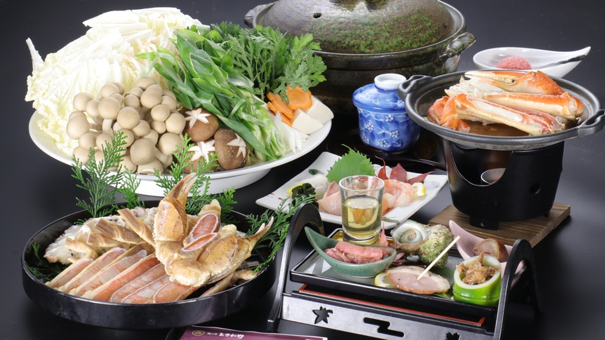 【かに満喫プラン】かに鍋と焼きがにを楽しむ♪