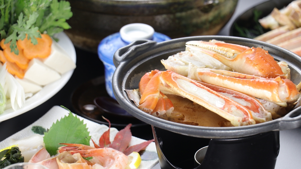 【かに満喫プラン】かに鍋と焼きがにを楽しむ♪