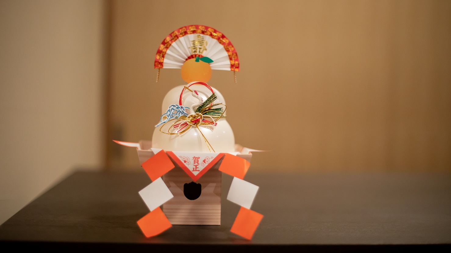 【年末年始限定】特別プラン【素泊】