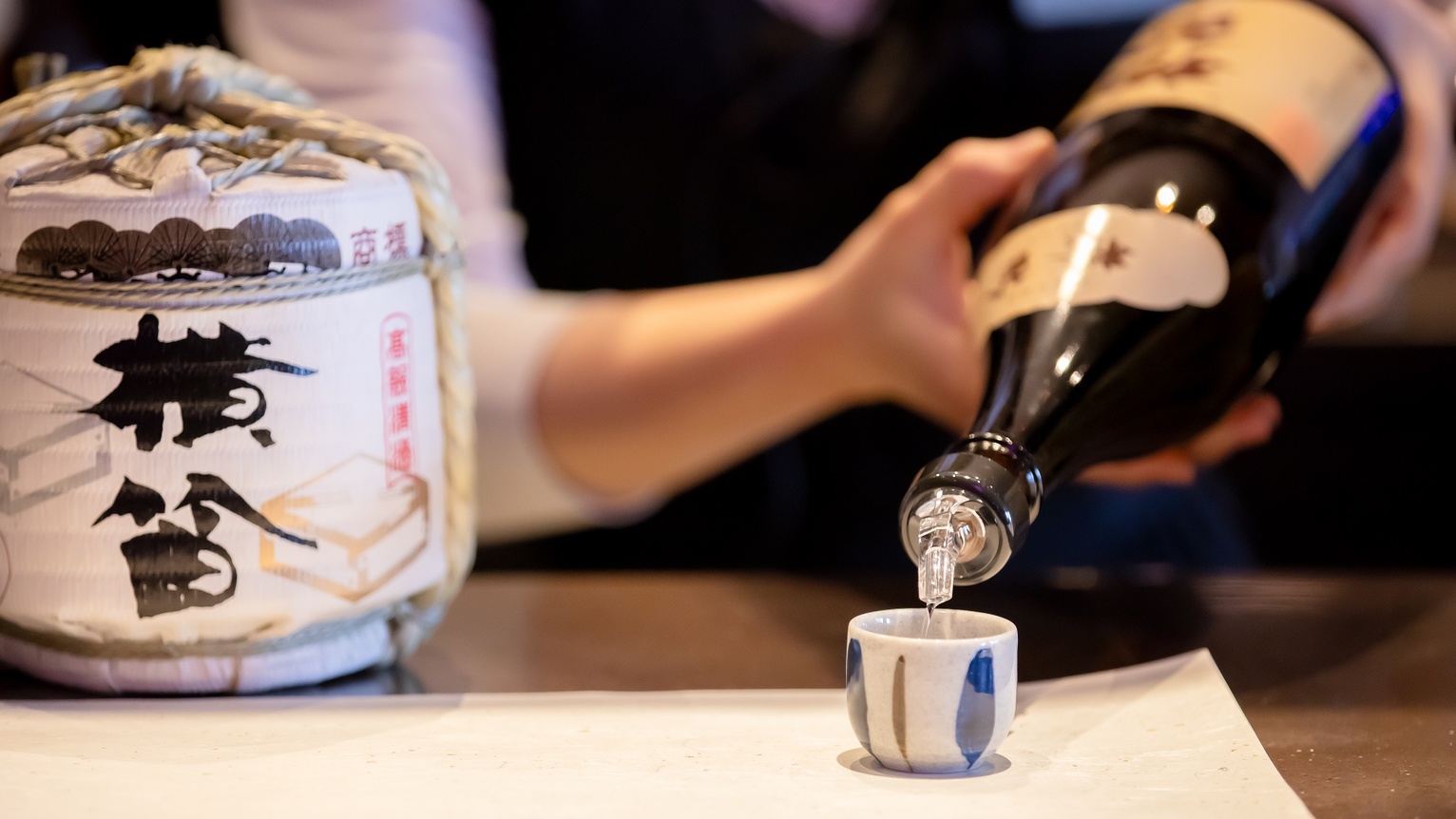 【年末年始限定】特別プラン【素泊】