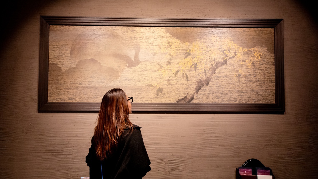 【1日5組限定】15周年記念プラン《水墨画巡り》1500円分館内利用券付き