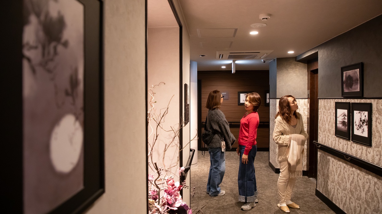 【1日5組限定】15周年記念プラン《水墨画巡り》1500円分館内利用券付き