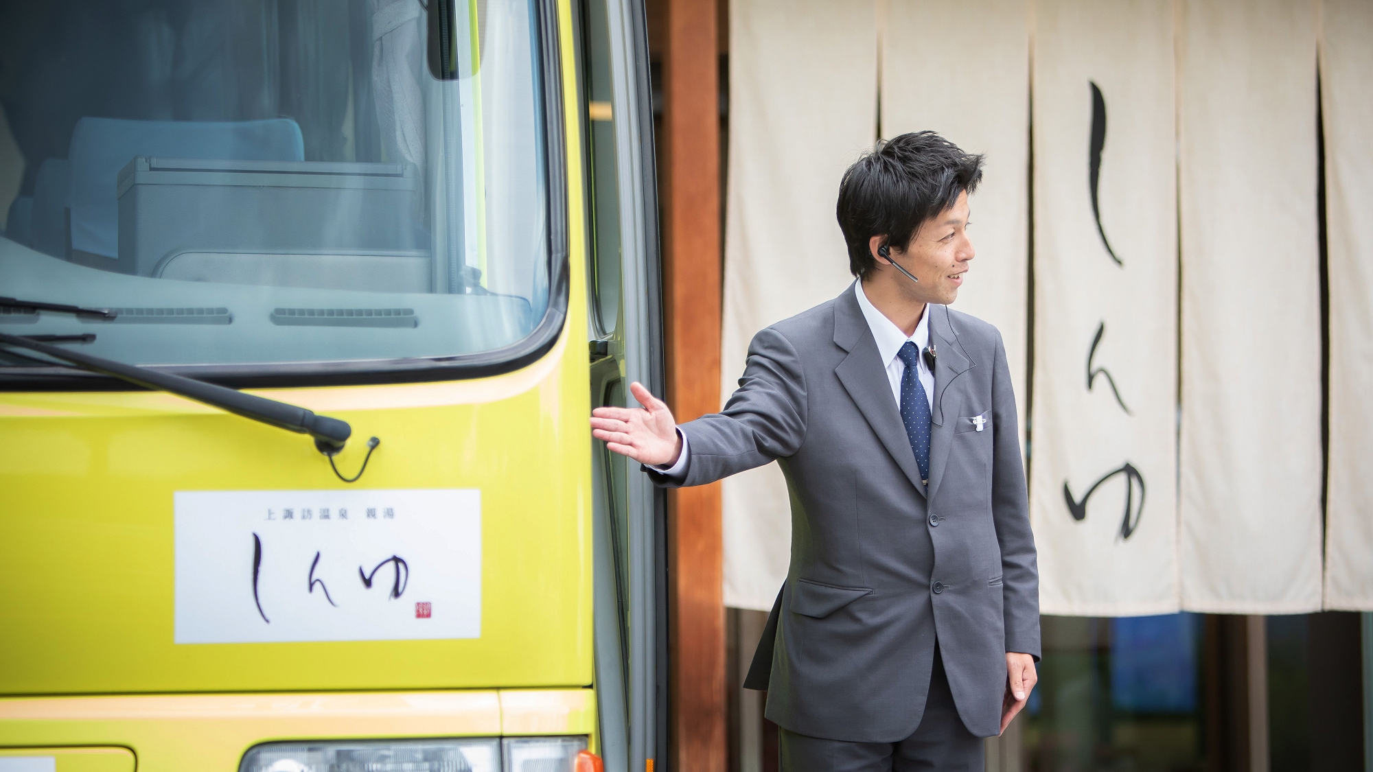 【無料参拝バス】諏訪大社四社巡りバスはこちらです。