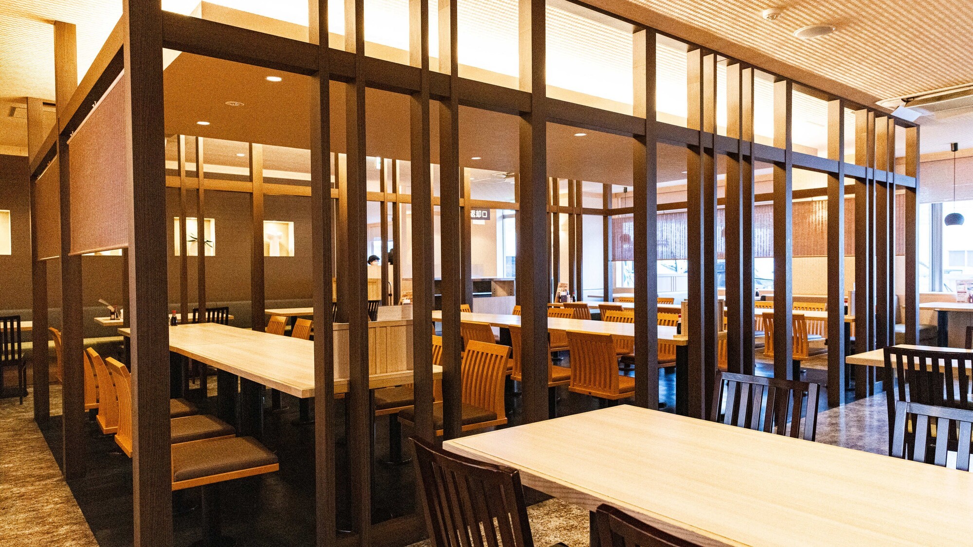 バイキングレストラン志高