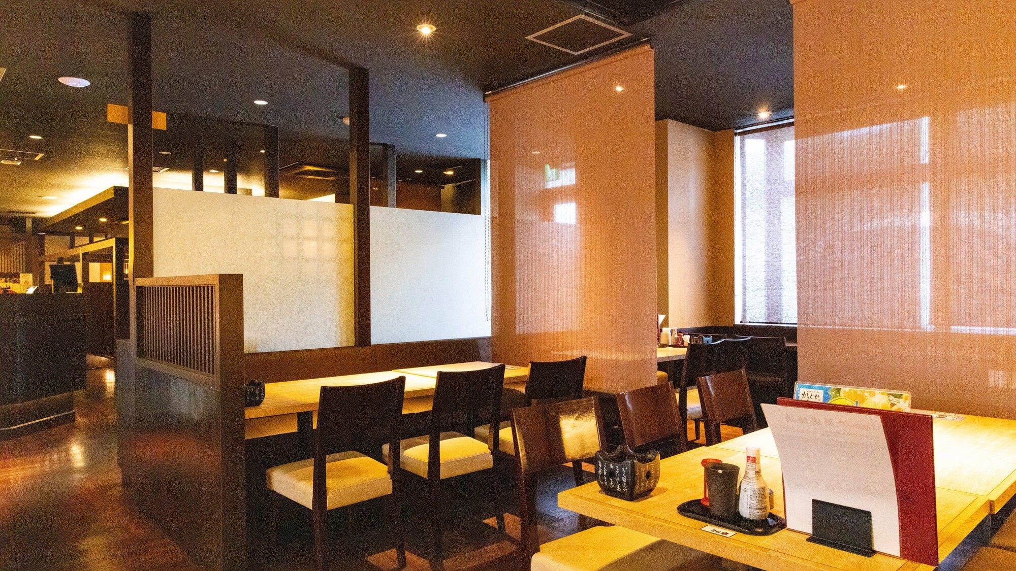 居酒屋かまどか