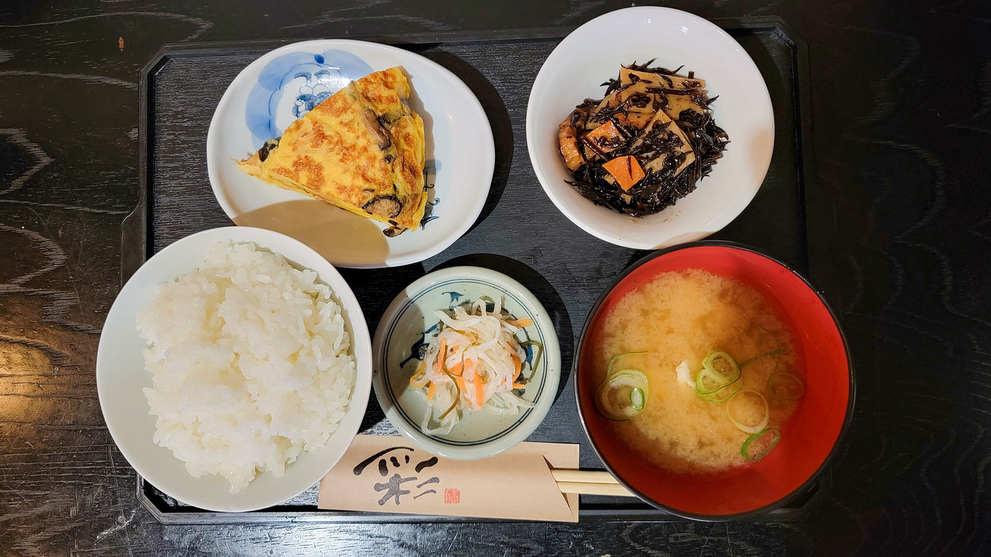 【エコ連泊・日替わり無料朝食付】2泊以上の連泊滞在！シーツ交換無しで少しお得に♪大浴場＆サウナ完備