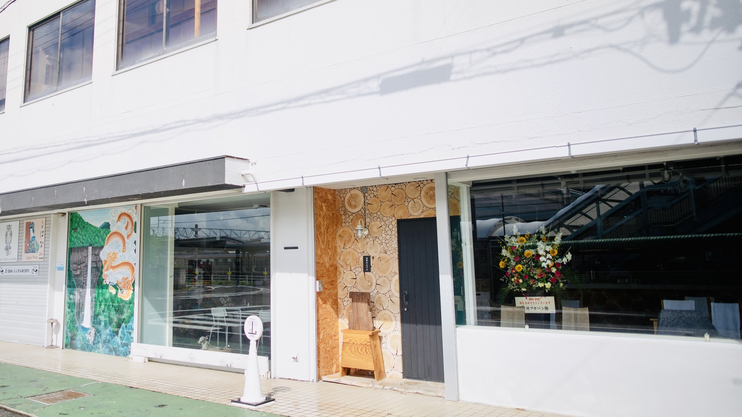 当館の隣に地元・熊野の「食」を堪能できるお店（熊野のめざめ）がオープンしました。