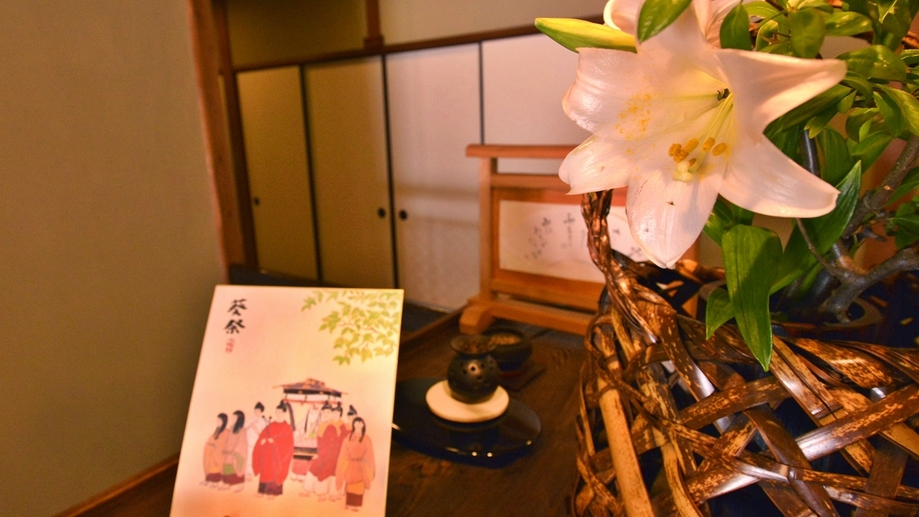 【夕食付】会席料理をご用意◆静かなお部屋でぐっすり朝寝坊