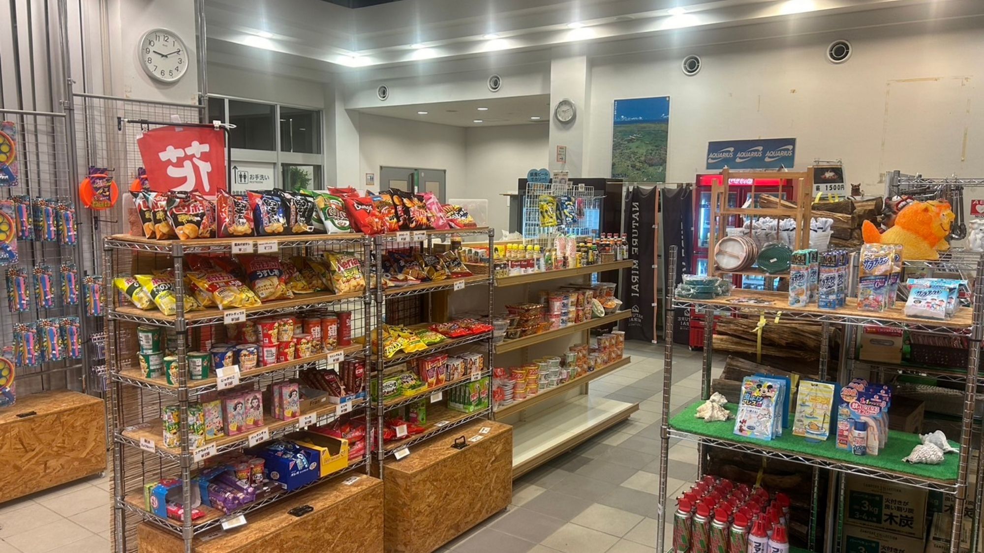 【売店】営業時間9：00～21：00