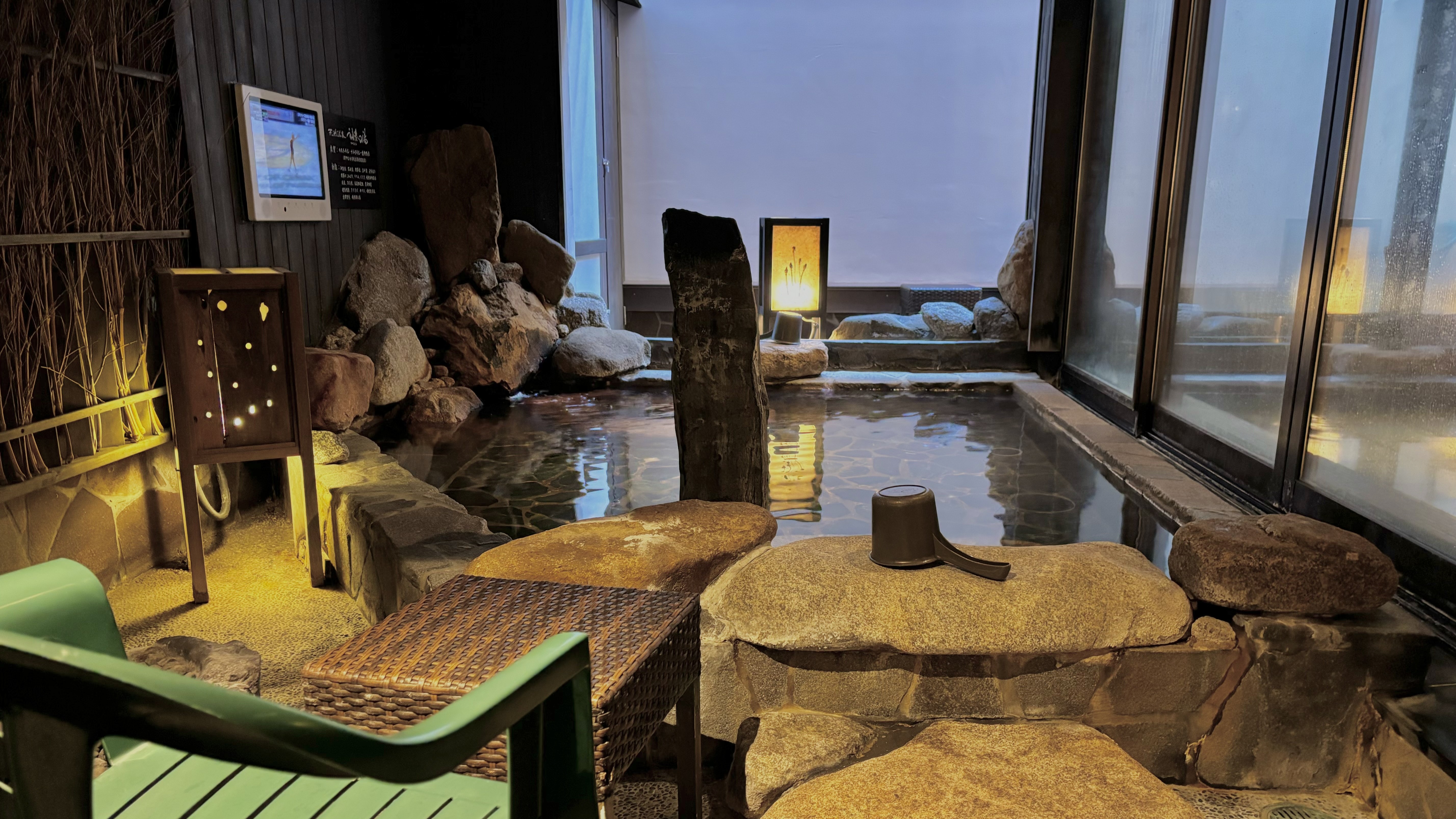 男子大浴場 外湯