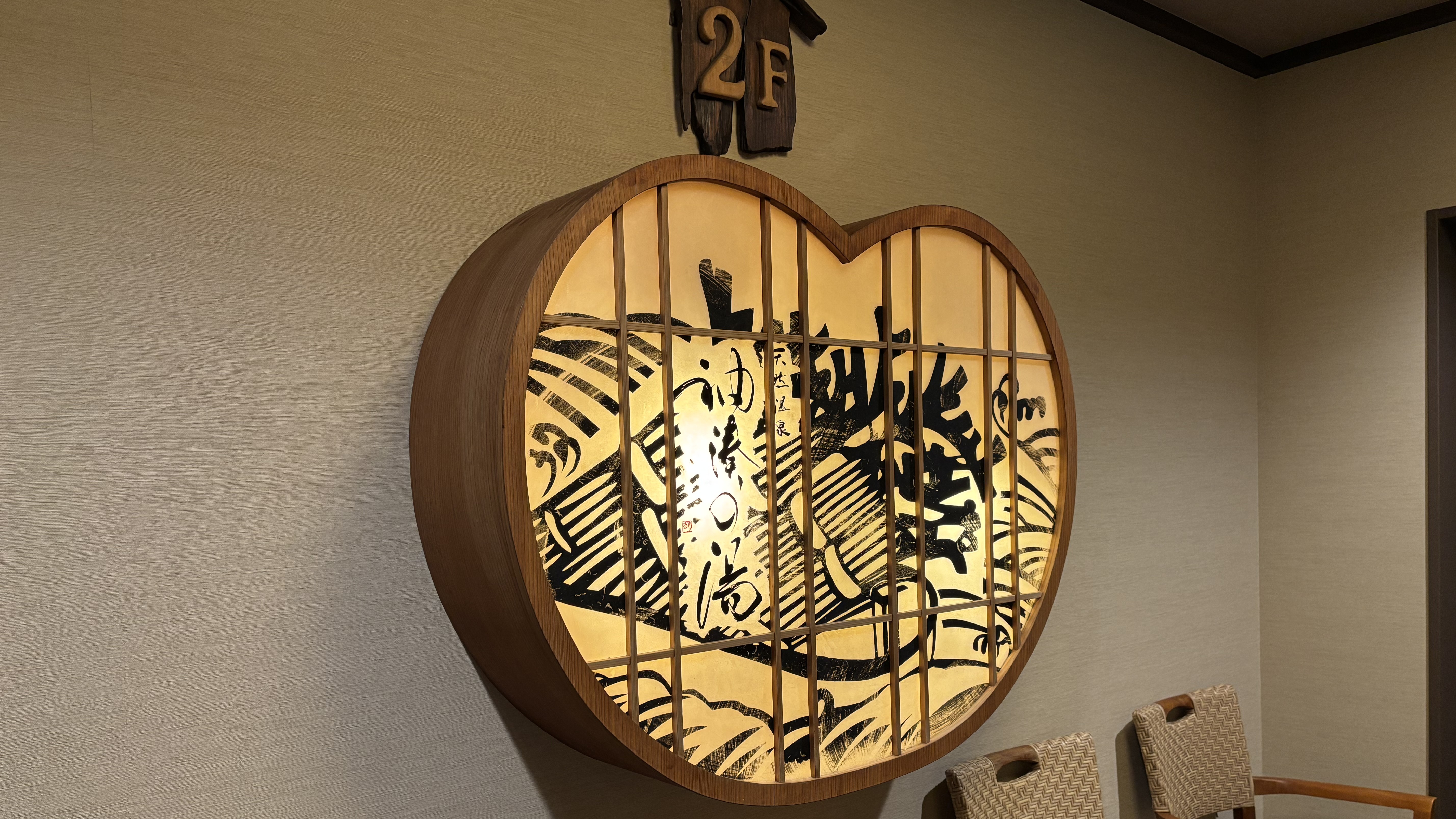 2Fエレベーター前