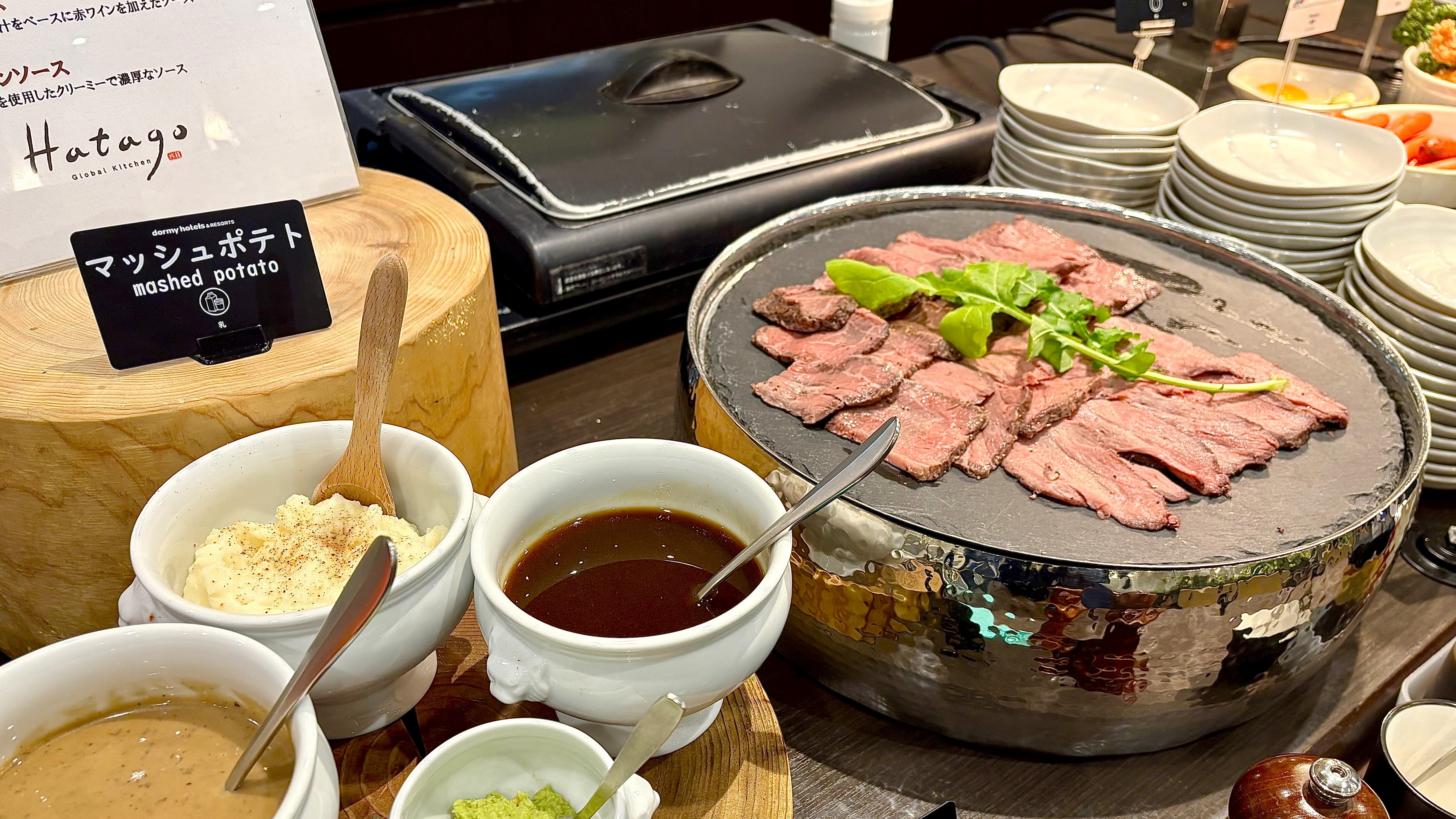 ローストビーフ