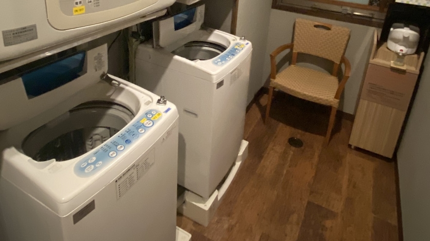 ■ランドリーコーナー■洗濯機無料・乾燥機20分100円