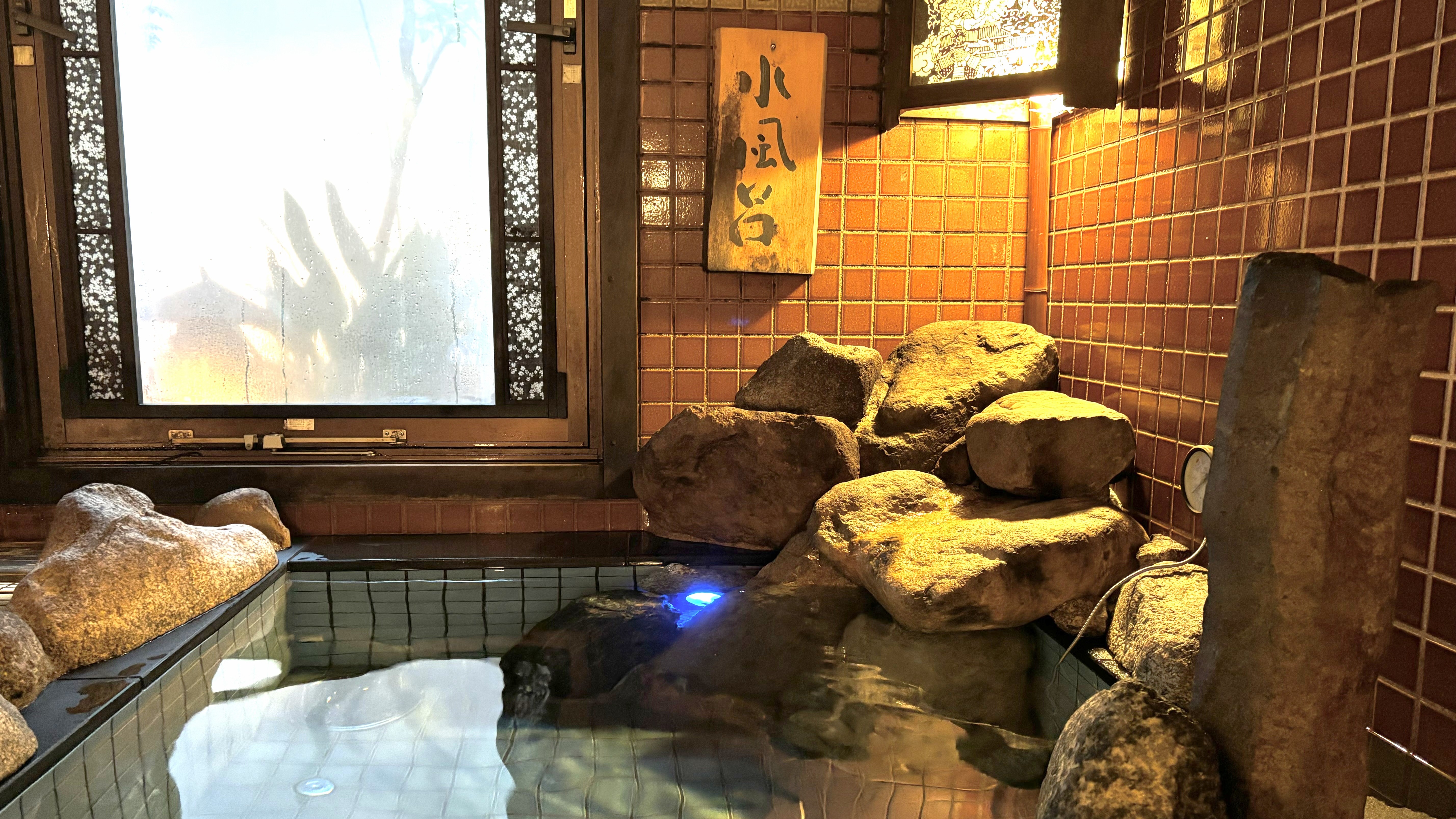 男子大浴場 水風呂