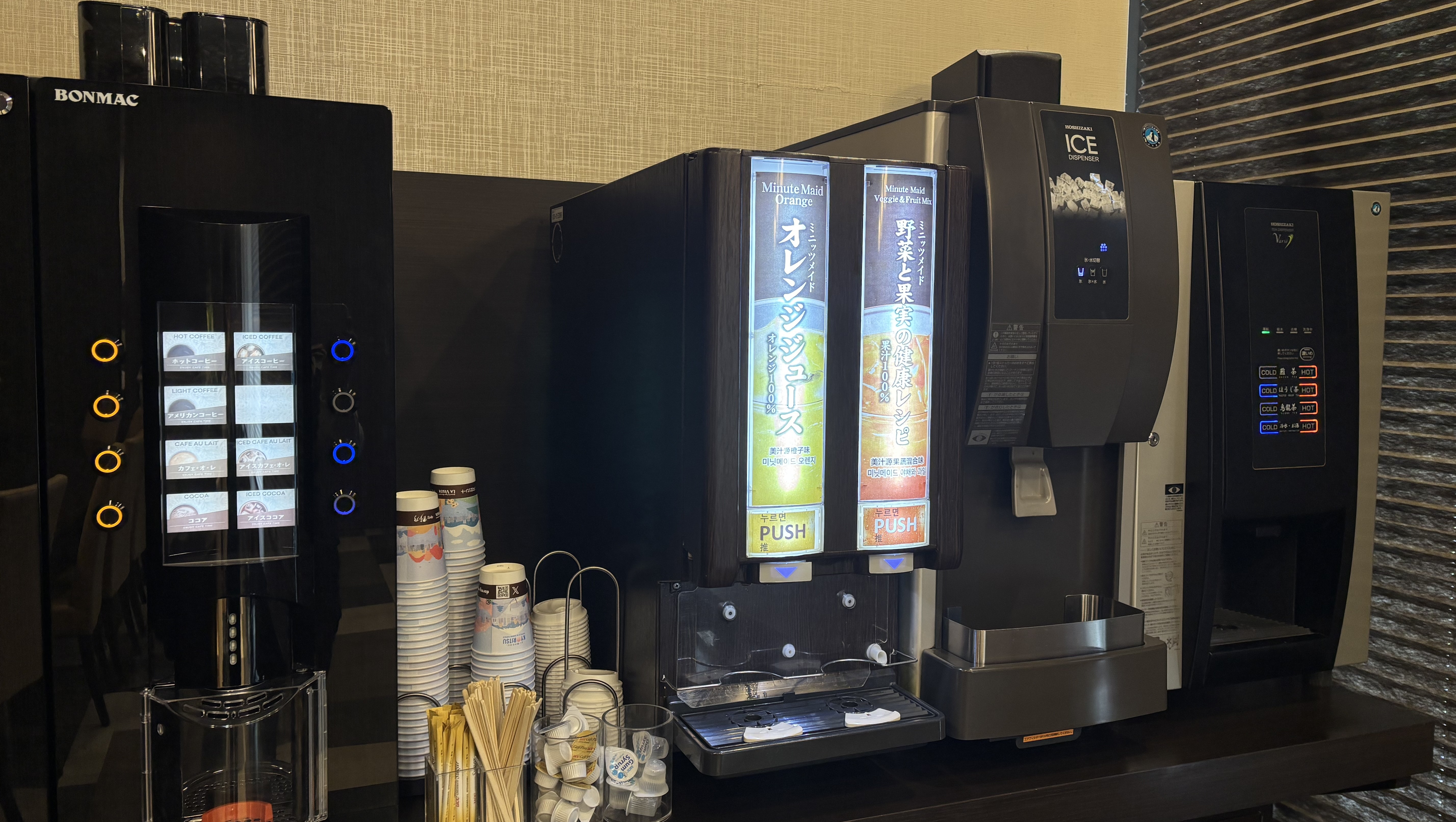 ドリンクサービス