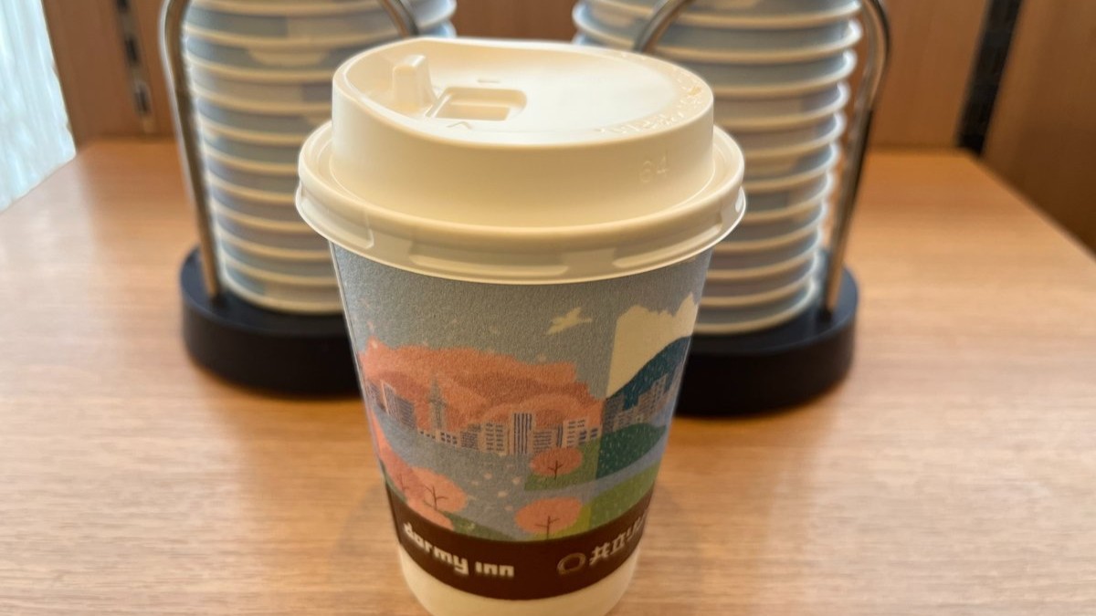 ドーミーインオリジナル紙コップ