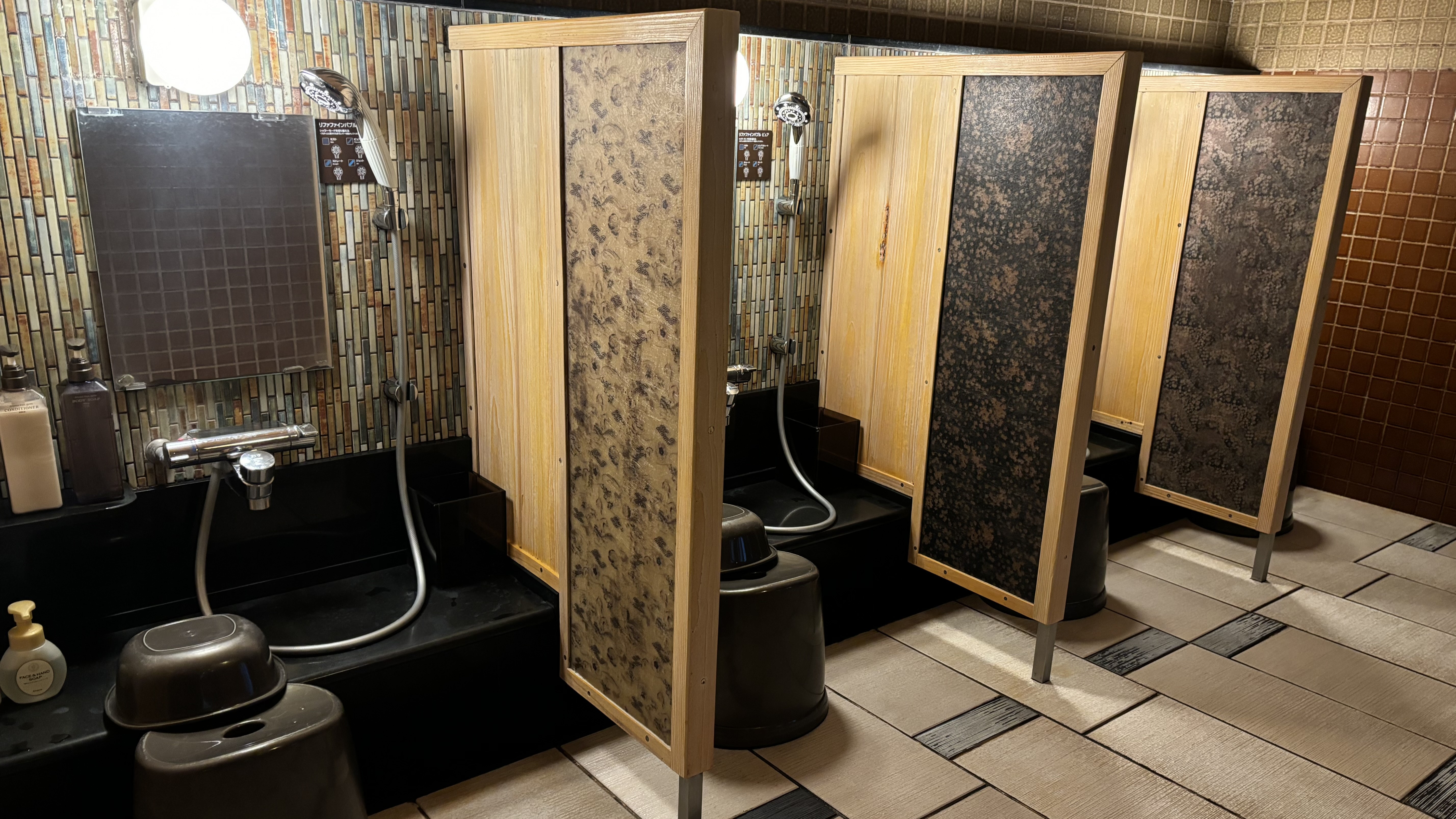 男子大浴場 カラン