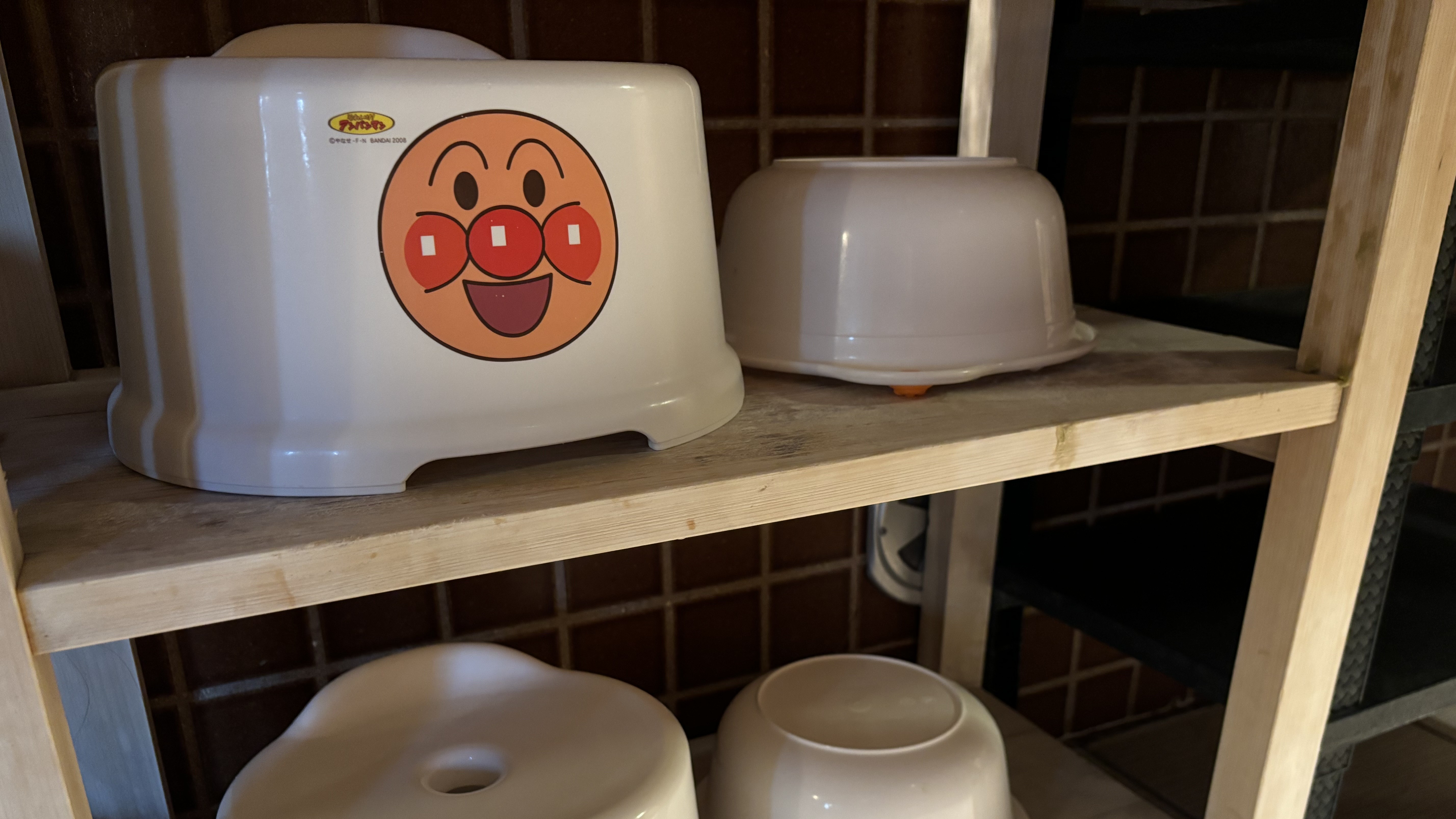 お子様用バスグッズ