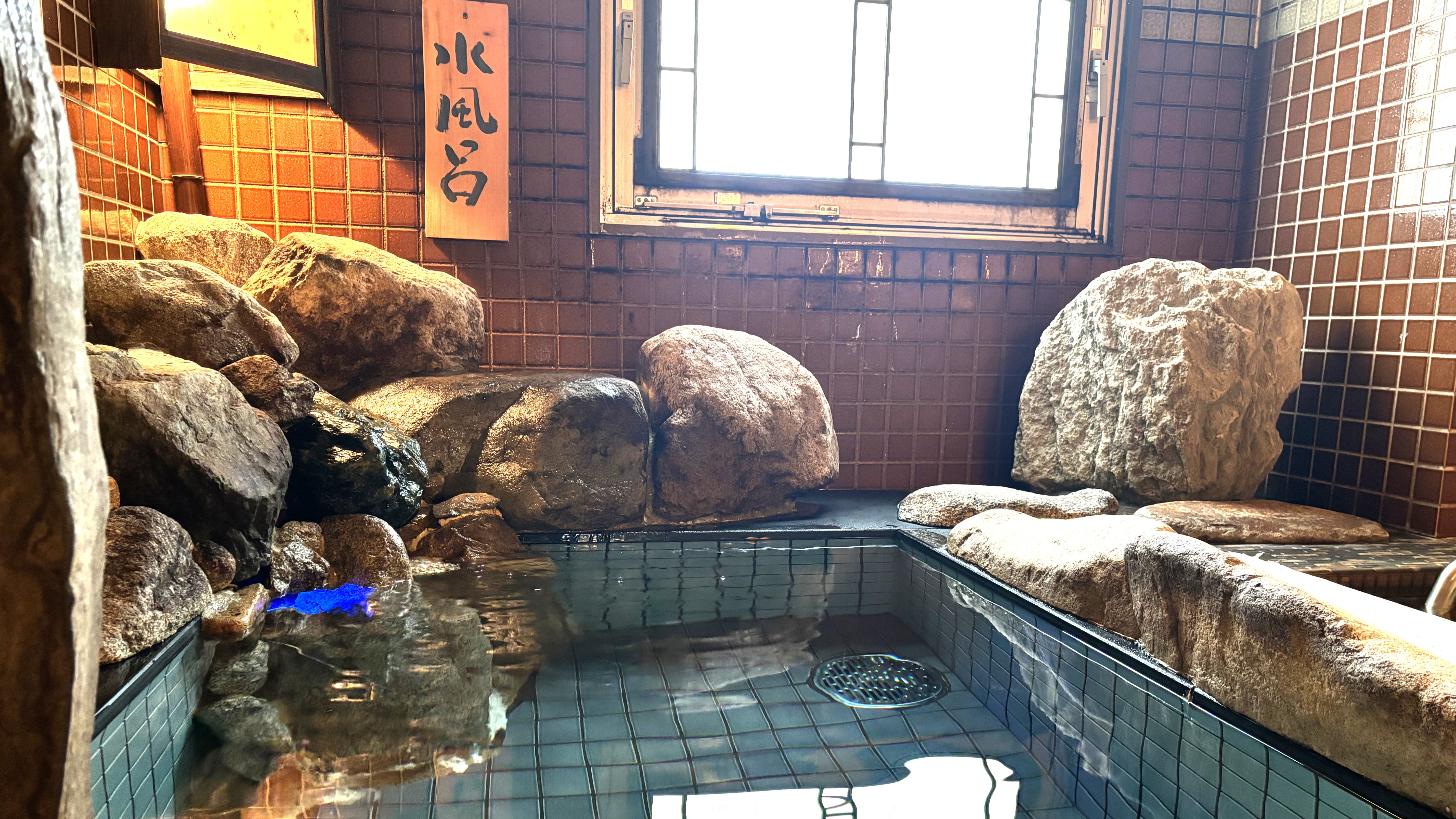 女子大浴場 水風呂