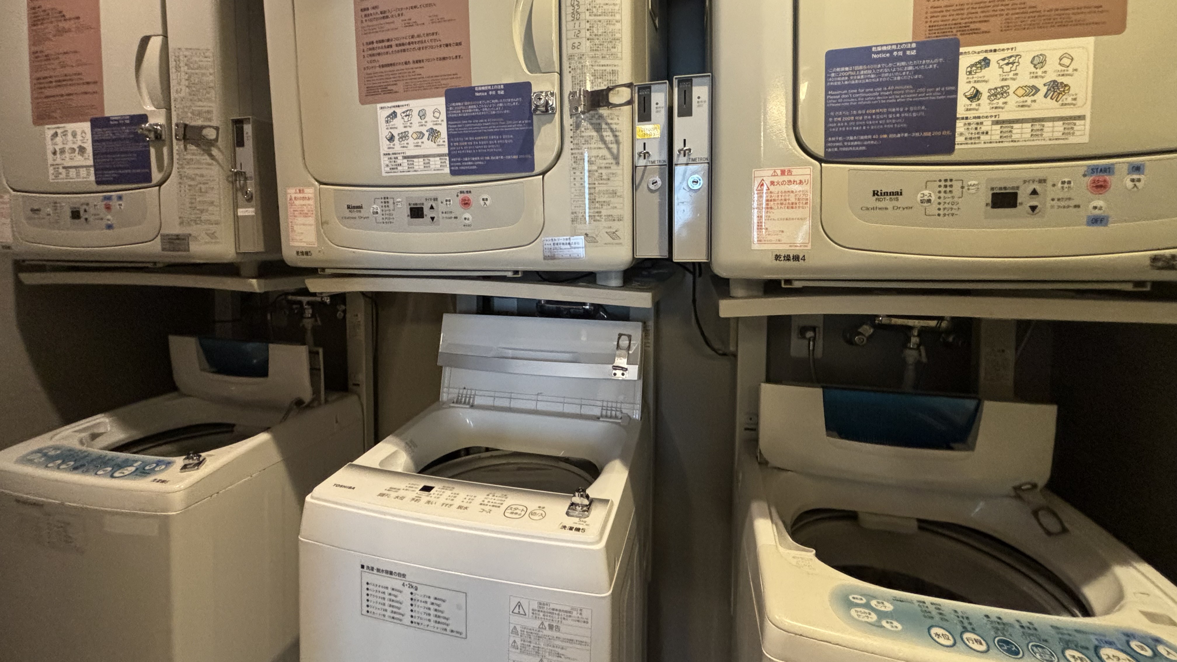 大浴場ランドリー（女子脱衣所）