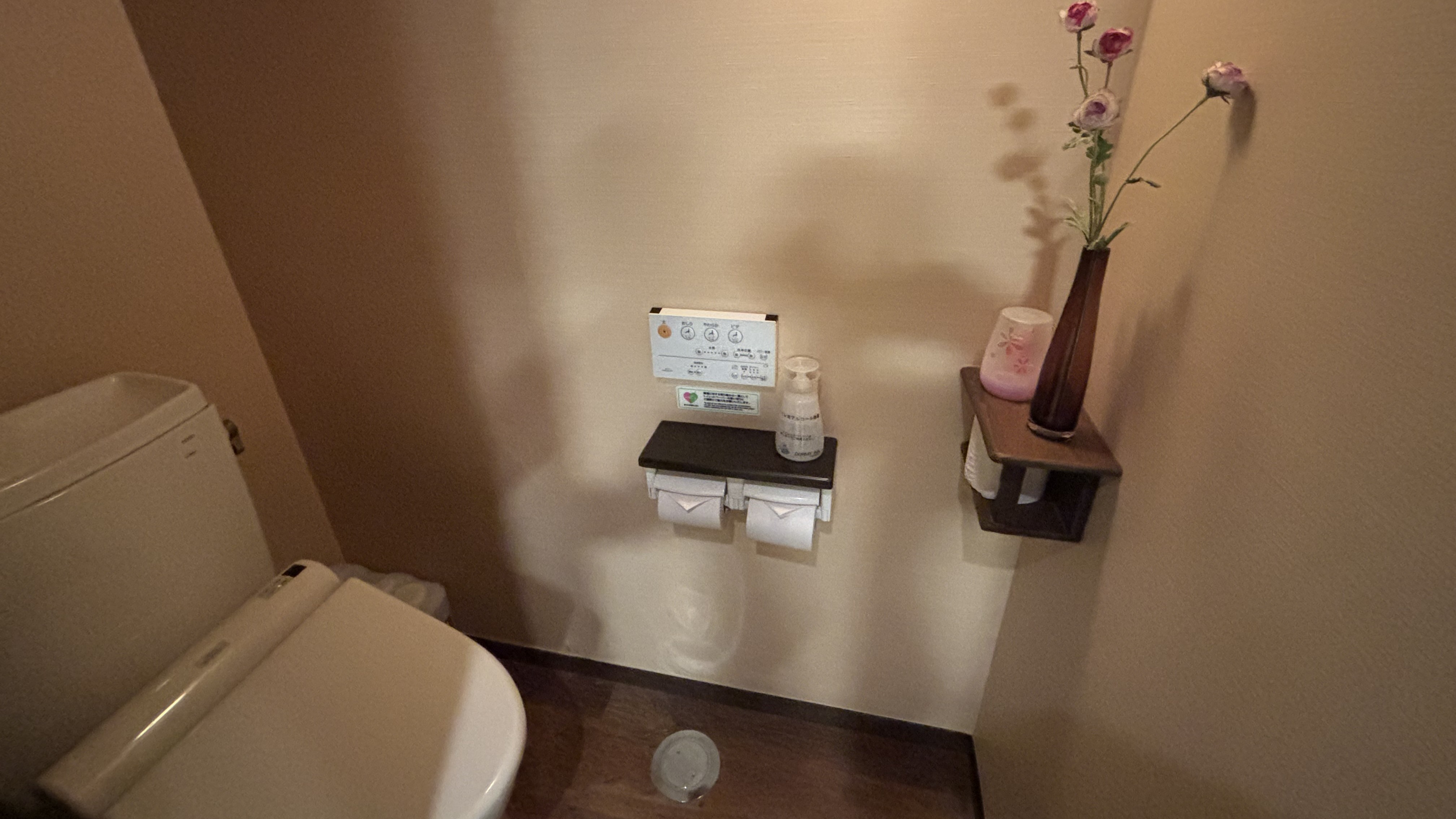 男子大浴場 トイレ