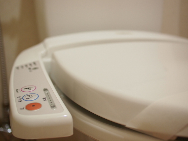 Shower toilet