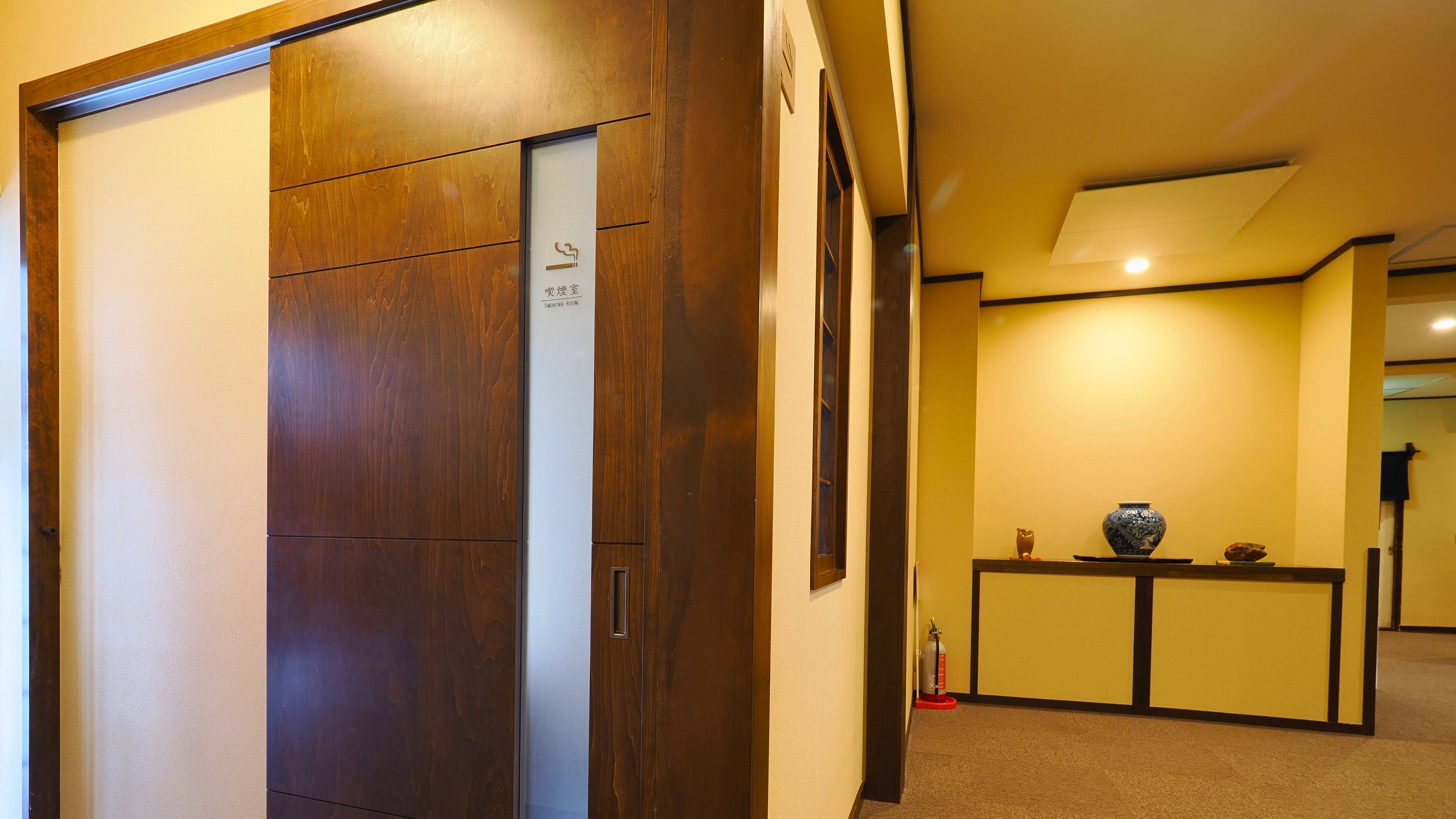 ◆＜喫煙所＞当館は全館禁煙です。喫煙される場合は、本館の喫煙所をご利用ください