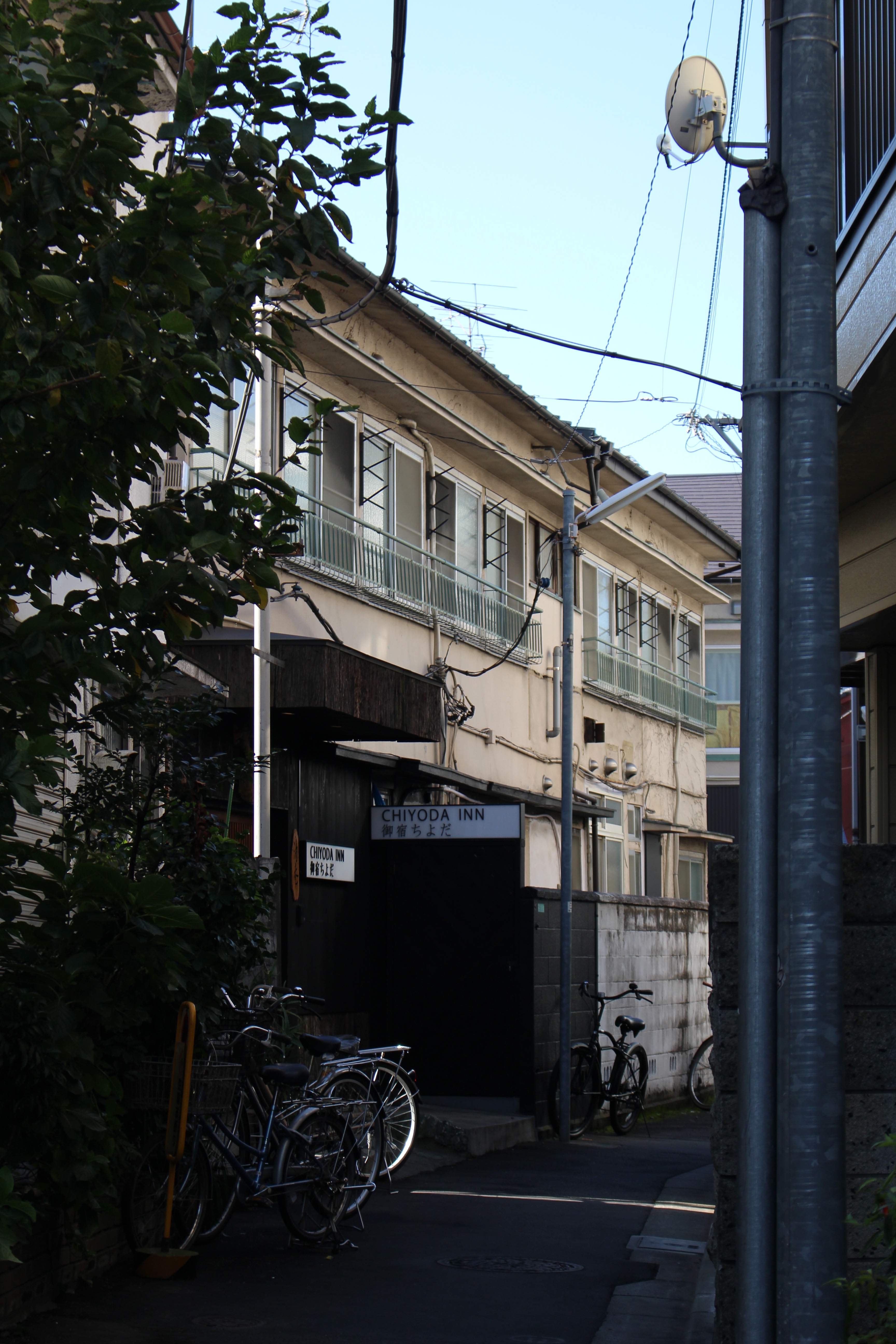 楽天トラベル 三ノ輪駅 周辺のホテル 旅館