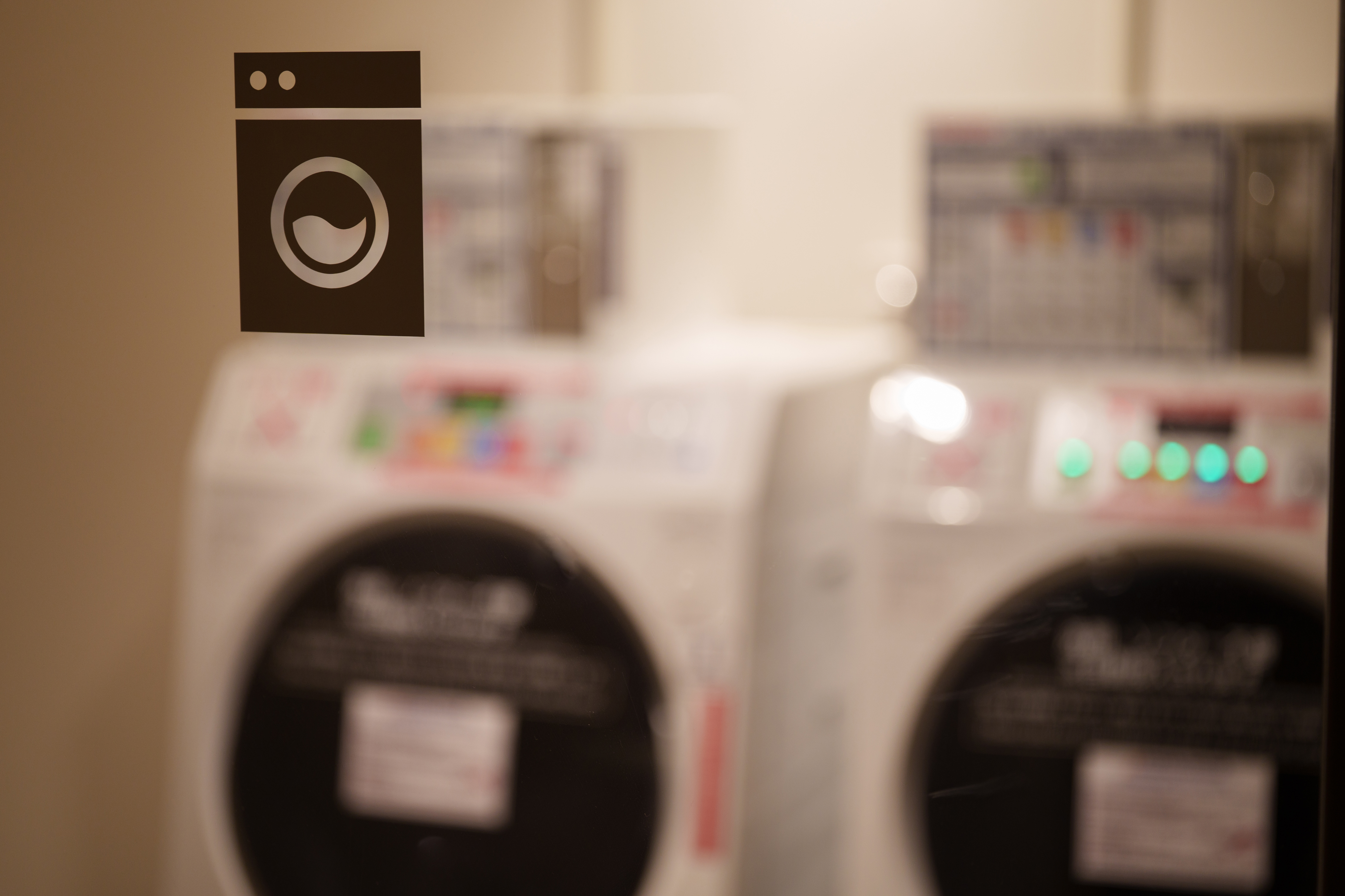 2Fコインランドリー