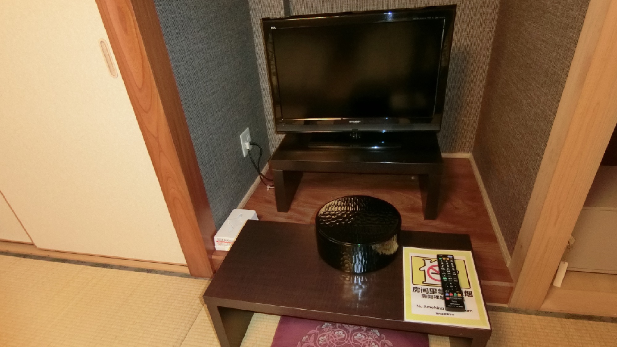 ・103号室　テレビ