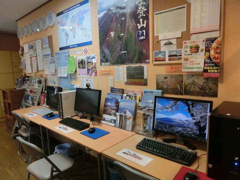Computers & Lobby
