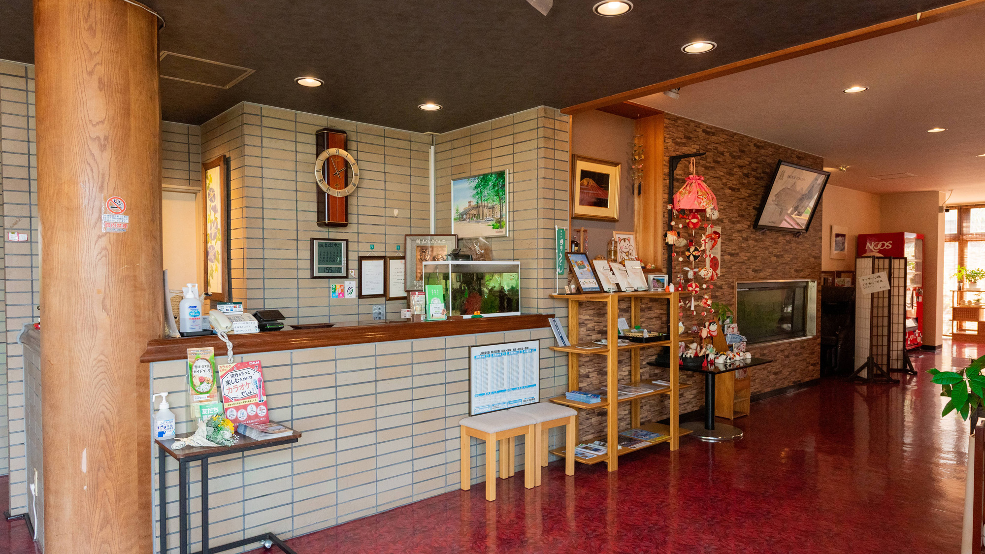 【館内】 フロント*