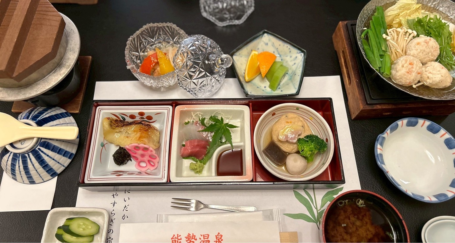 1泊2食付き　お得な箱膳プラン♪
