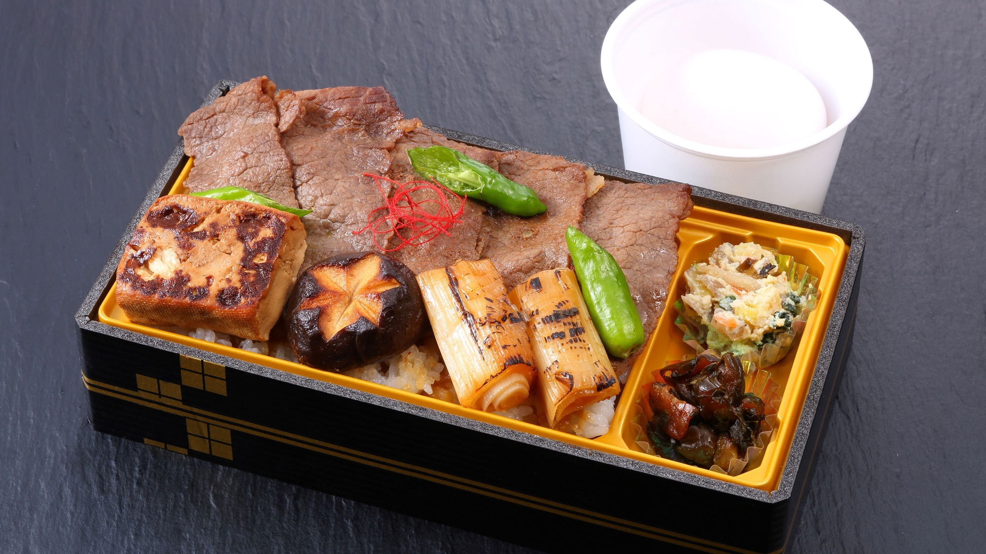 【お部屋で味わう常陸牛 山水】選べる2種の贅沢お弁当付きプラン（夕朝食付）