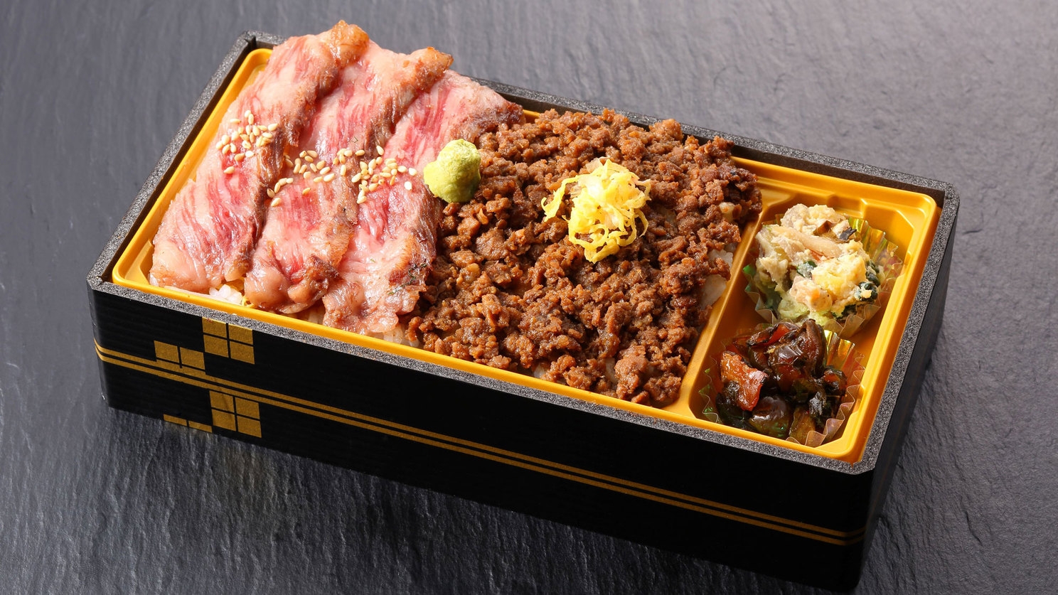 【お部屋で味わう常陸牛 山水】選べる2種の贅沢お弁当付きプラン（夕朝食付）