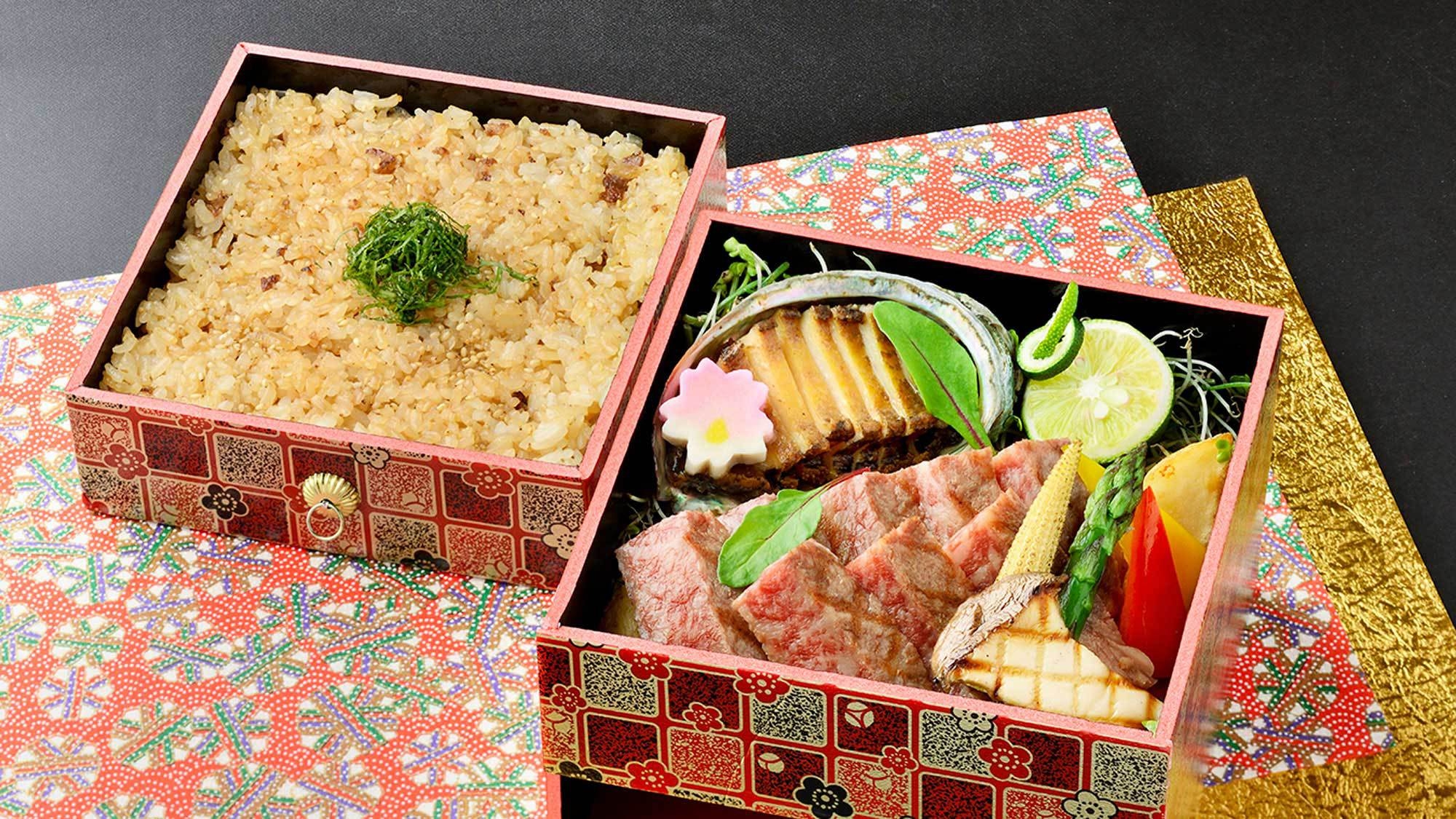 【お部屋で味わう常陸牛 山水】常陸牛ステーキ＆あわび弁当付きプラン（夕朝食付）