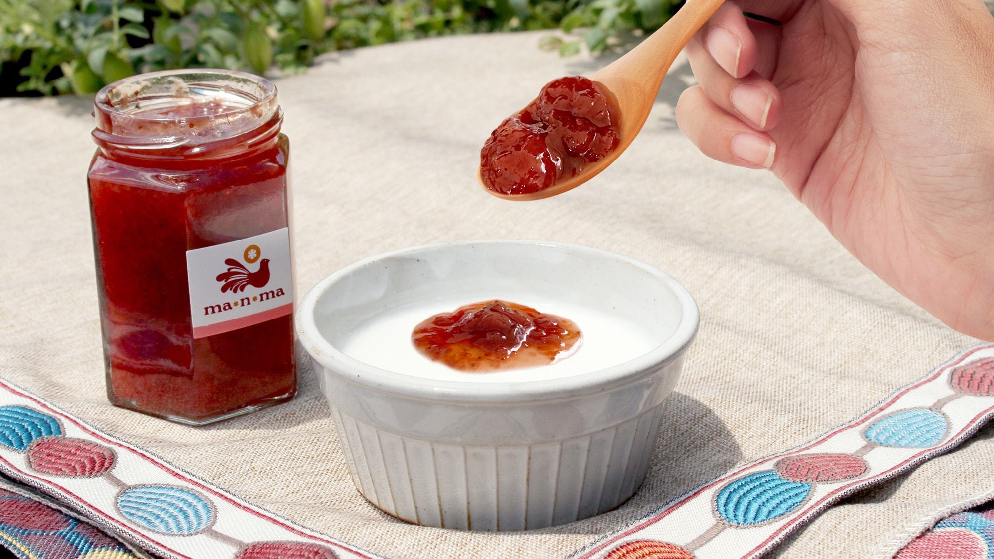 【SDGsを味わう】つくばのお土産付き宿泊プラン（朝食付）