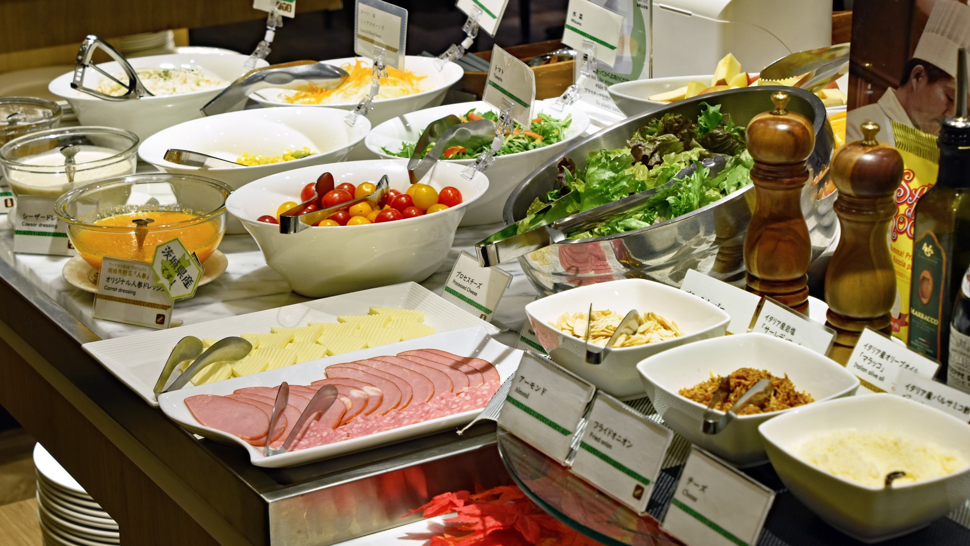 【朝食】食欲を誘う色鮮やかなサラダバー（モーニングブッフェ）