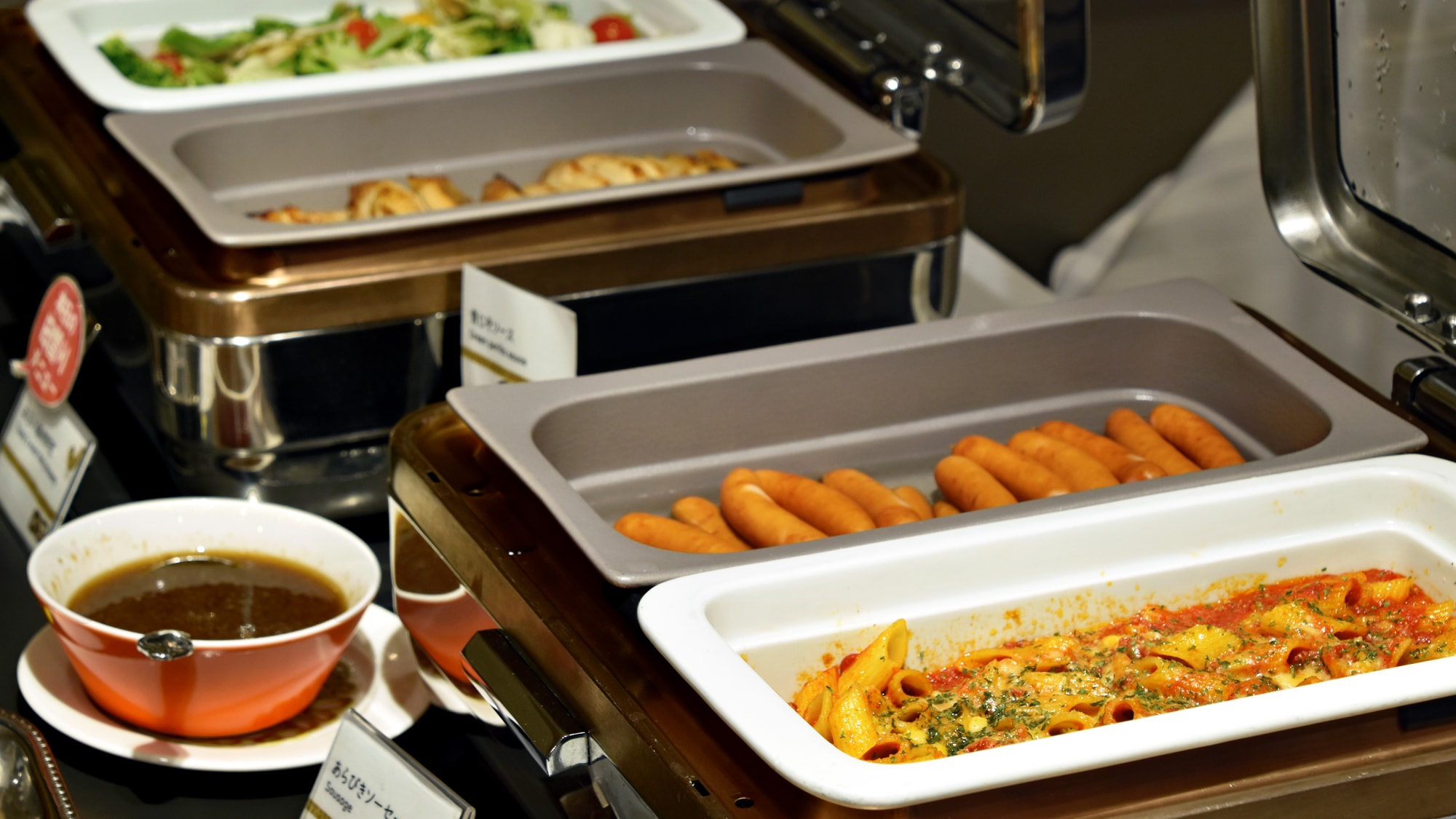 【朝食】一日の活力は朝食から