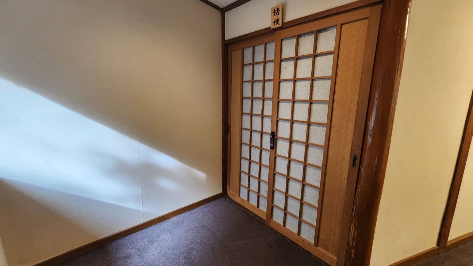 【桔梗】広々和室14畳