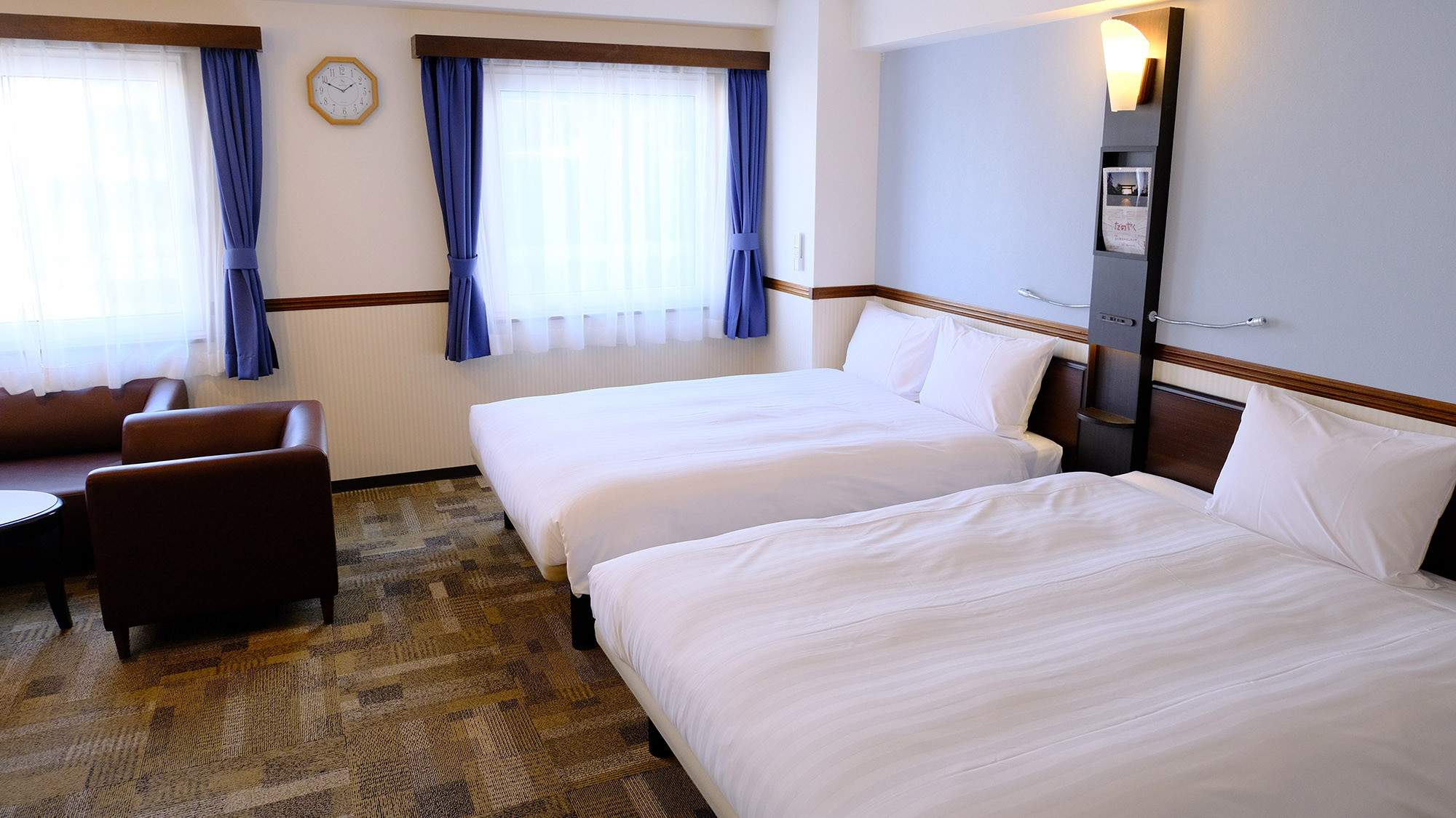 デラックスツイン