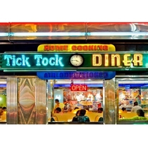 【Tick Tock Diner】＊朝食会場もこちらです＊