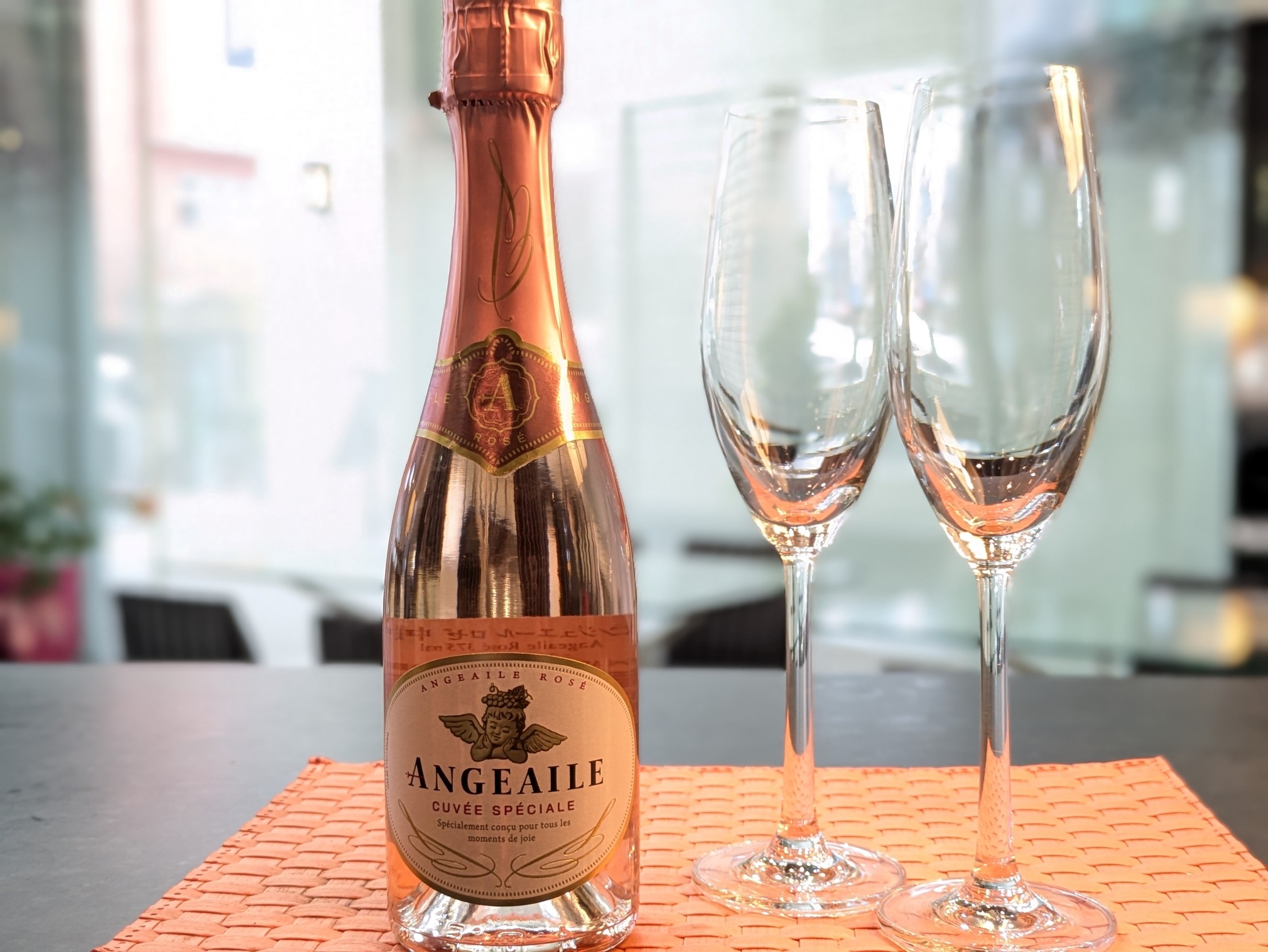 【バレンタイン＆記念日に♪】スパークリングワイン＋アウト12時＋朝食付♪アニバーサリープラン