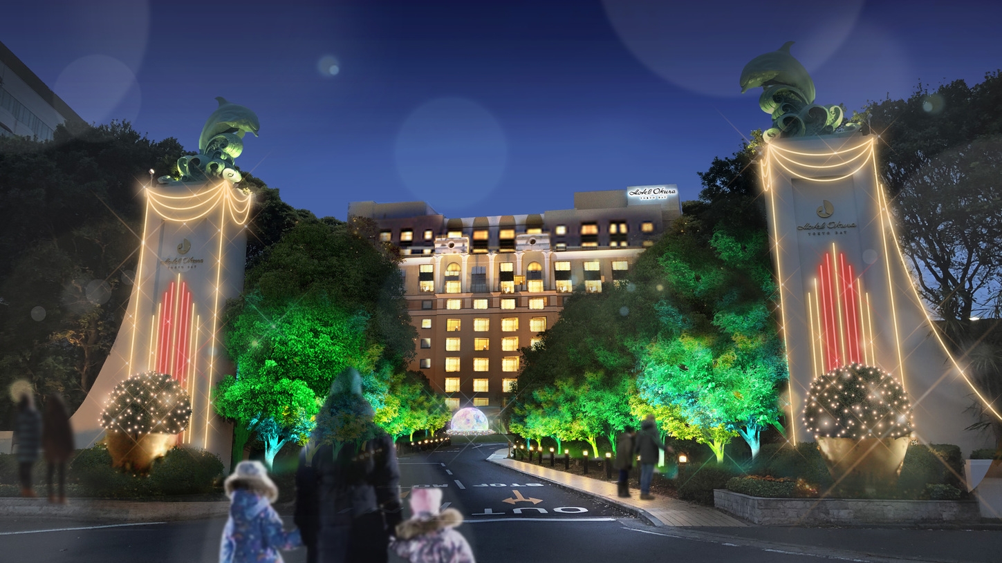 【カウントダウン2026】年末年始ゆったり連泊プラン（朝食付き）