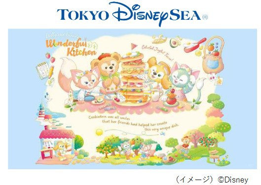 【パークチケット購入可能】お部屋おまかせ＆ショートステイ（18：00〜9：00）朝食付き♪