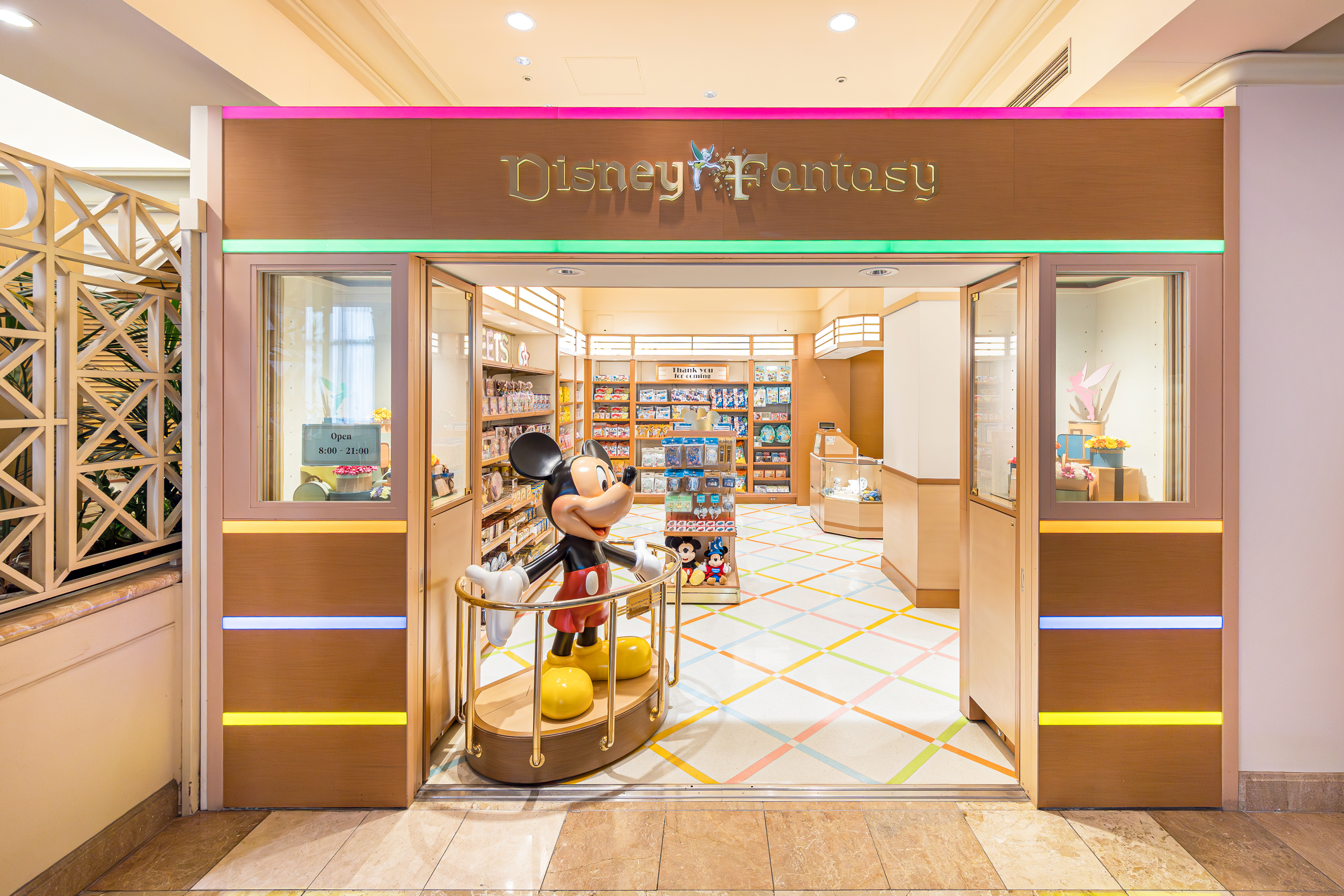 ディズニーファンタジー