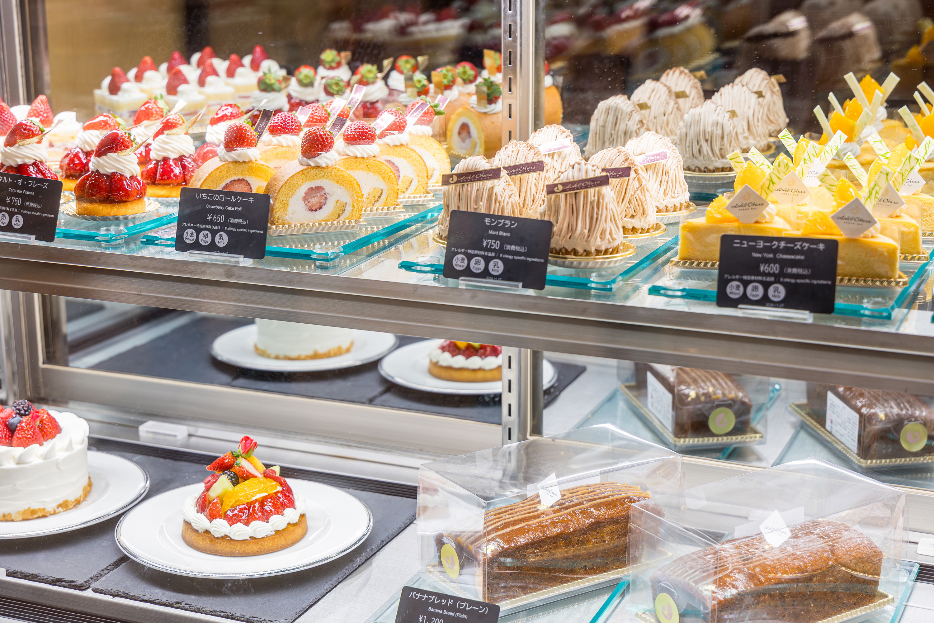 テラス売店商品（イメージ）